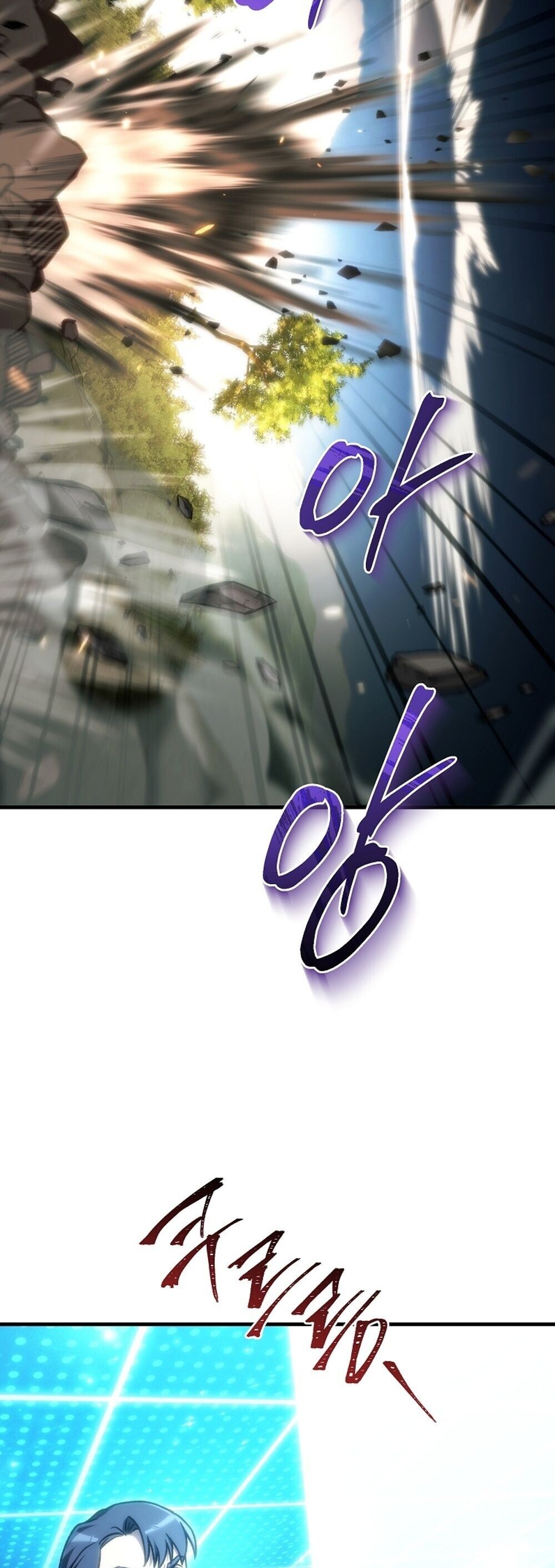 The Genius Blacksmith’s Game เกมเปลี่ยนโลกของช่างตีเหล็กในตำนาน ตอนที่ 32 page 53