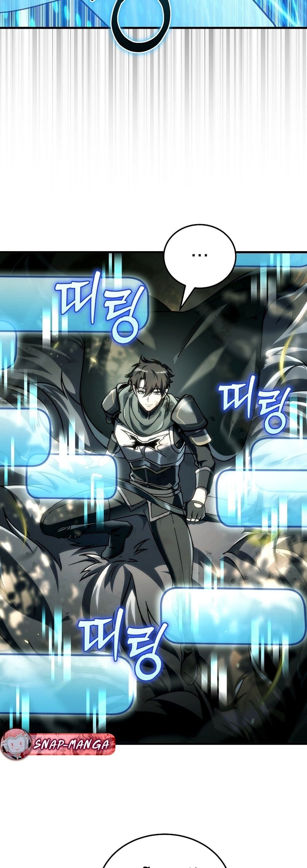 The Genius Blacksmith’s Game เกมเปลี่ยนโลกของช่างตีเหล็กในตำนาน ตอนที่ 32 page 60