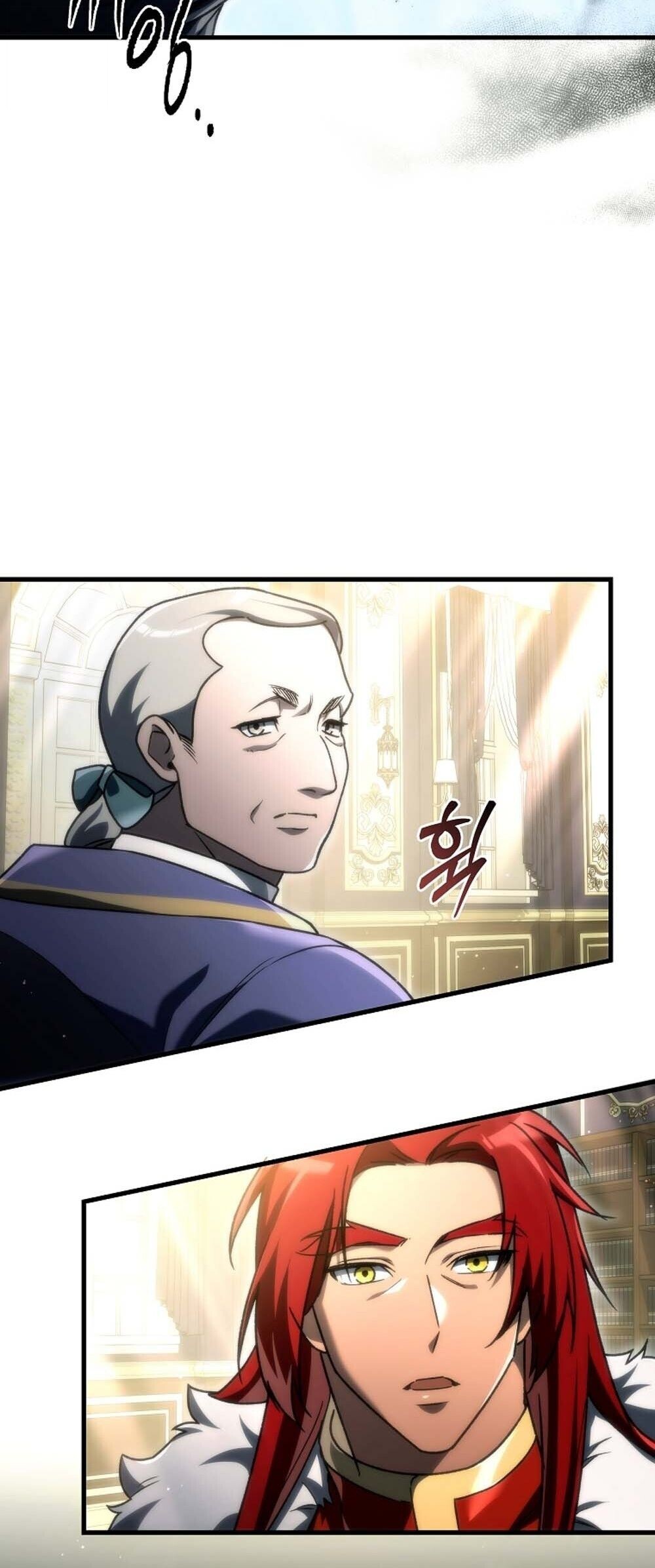 The Genius Blacksmith’s Game เกมเปลี่ยนโลกของช่างตีเหล็กในตำนาน ตอนที่ 33 page 39