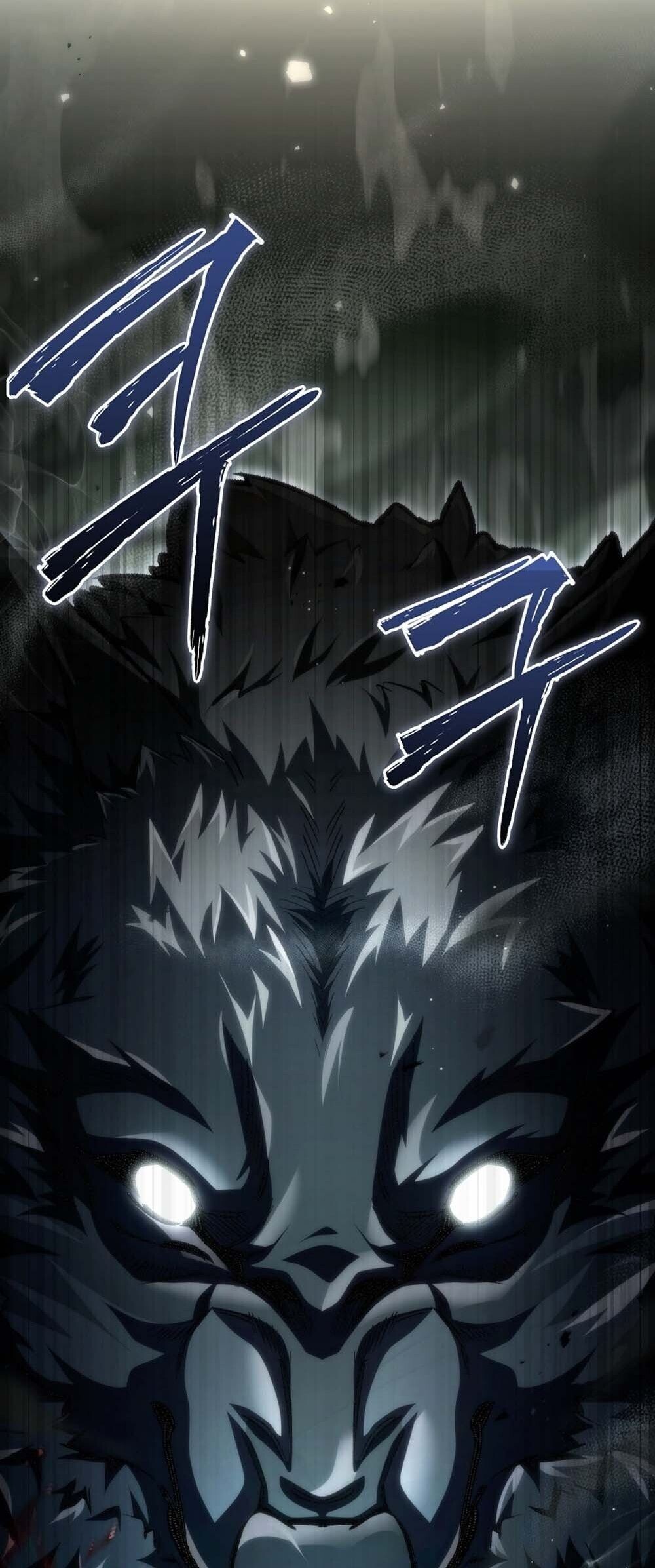 The Genius Blacksmith’s Game เกมเปลี่ยนโลกของช่างตีเหล็กในตำนาน ตอนที่ 33 page 40