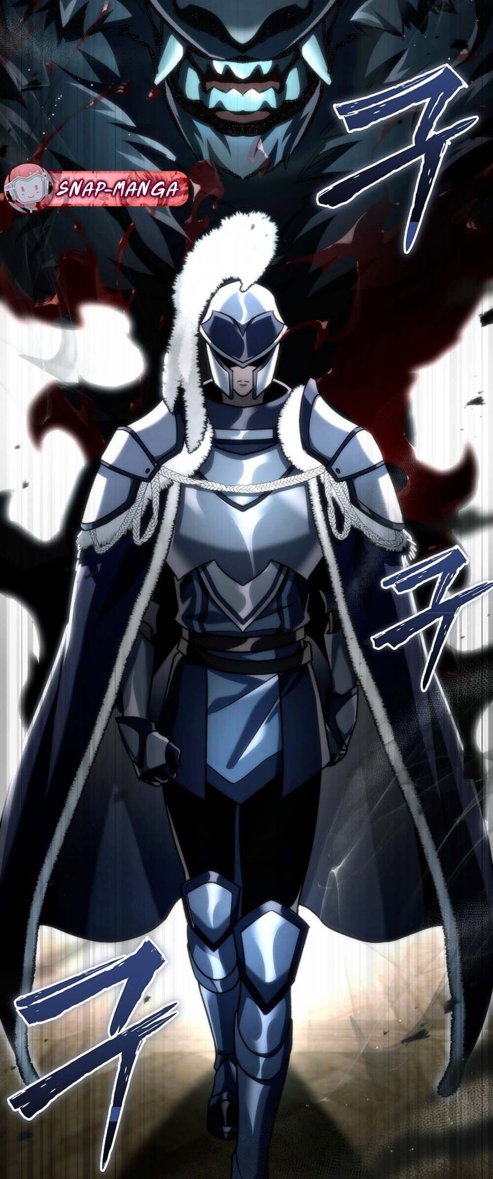 The Genius Blacksmith’s Game เกมเปลี่ยนโลกของช่างตีเหล็กในตำนาน ตอนที่ 33 page 41