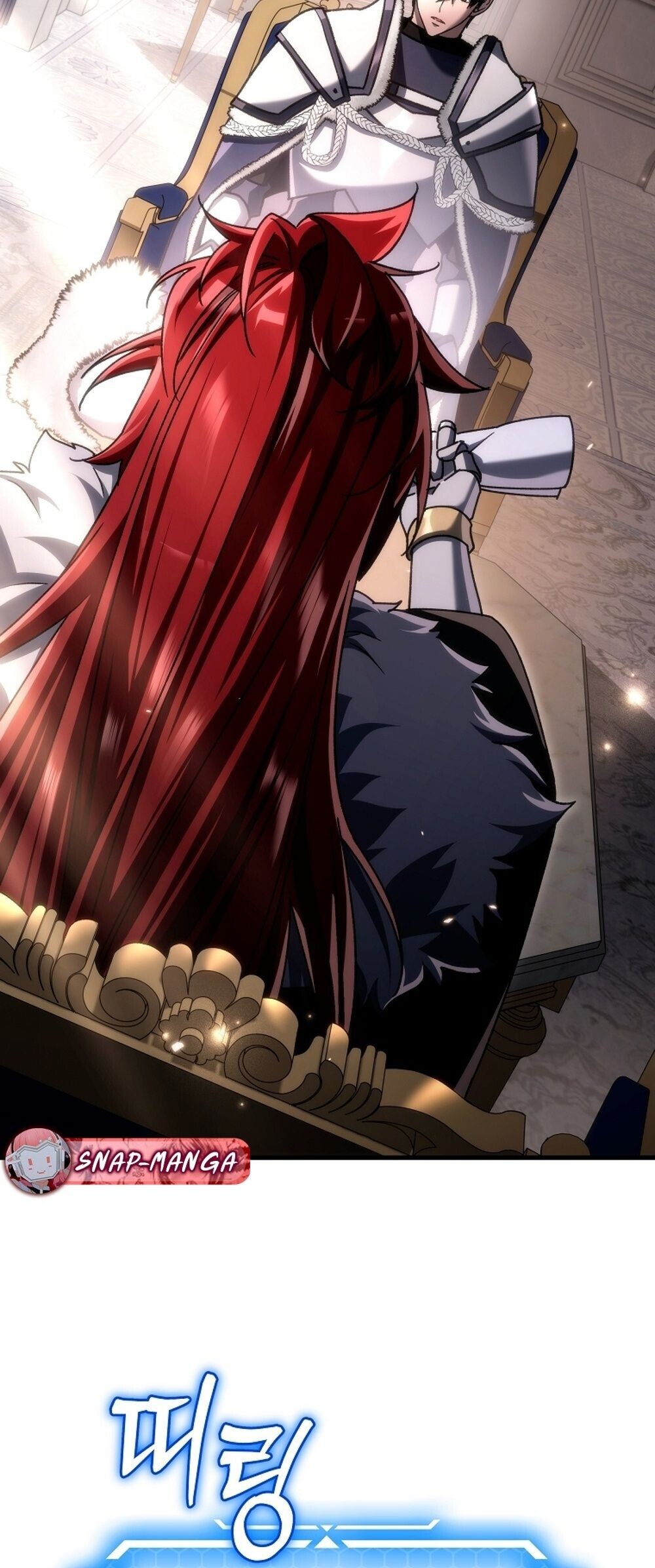 The Genius Blacksmith’s Game เกมเปลี่ยนโลกของช่างตีเหล็กในตำนาน ตอนที่ 33 page 62