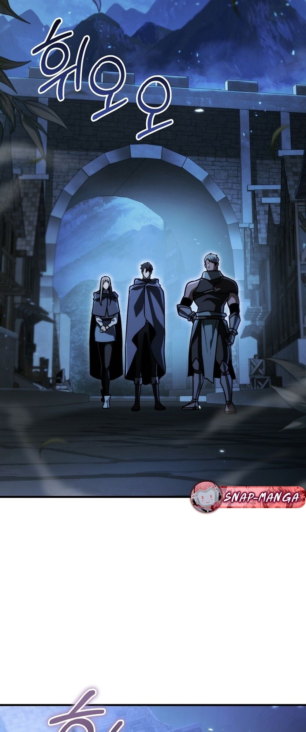 The Genius Blacksmith’s Game เกมเปลี่ยนโลกของช่างตีเหล็กในตำนาน ตอนที่ 33 page 72