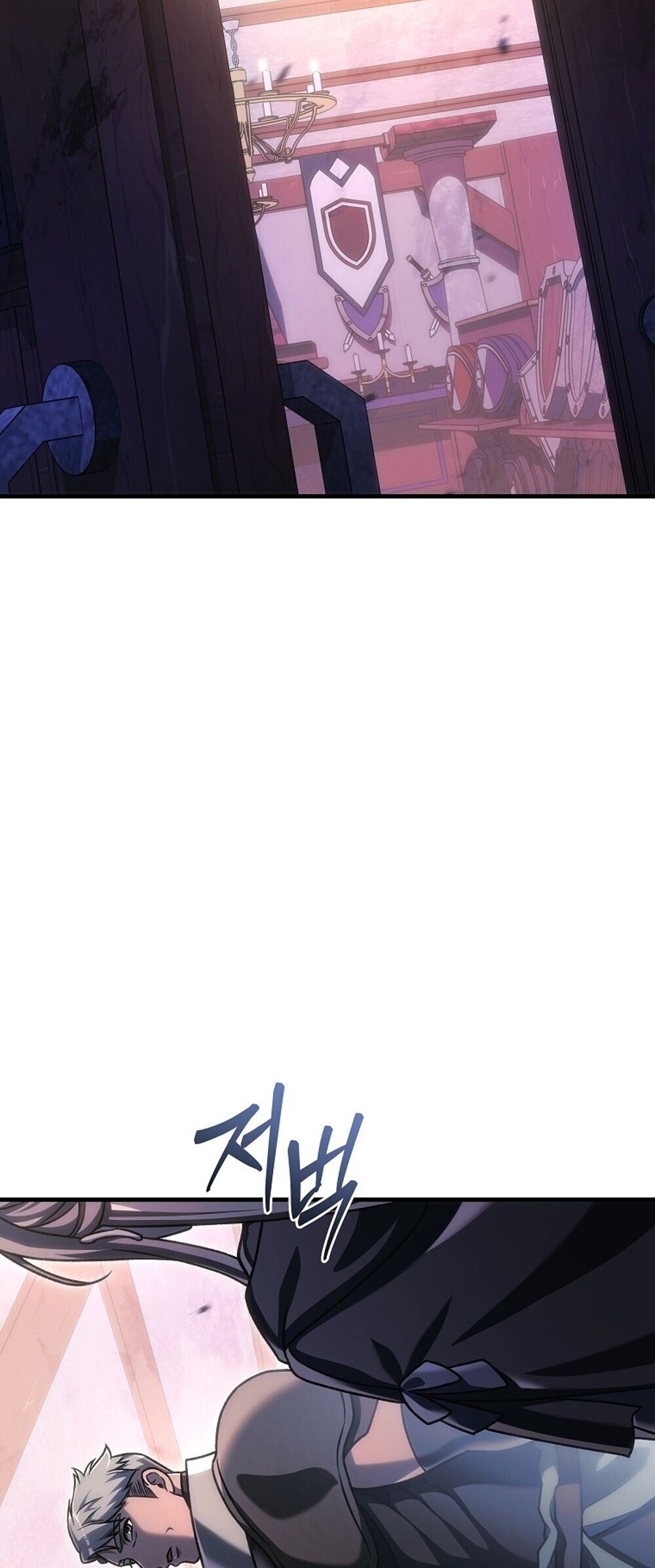 The Genius Blacksmith’s Game เกมเปลี่ยนโลกของช่างตีเหล็กในตำนาน ตอนที่ 33 page 78