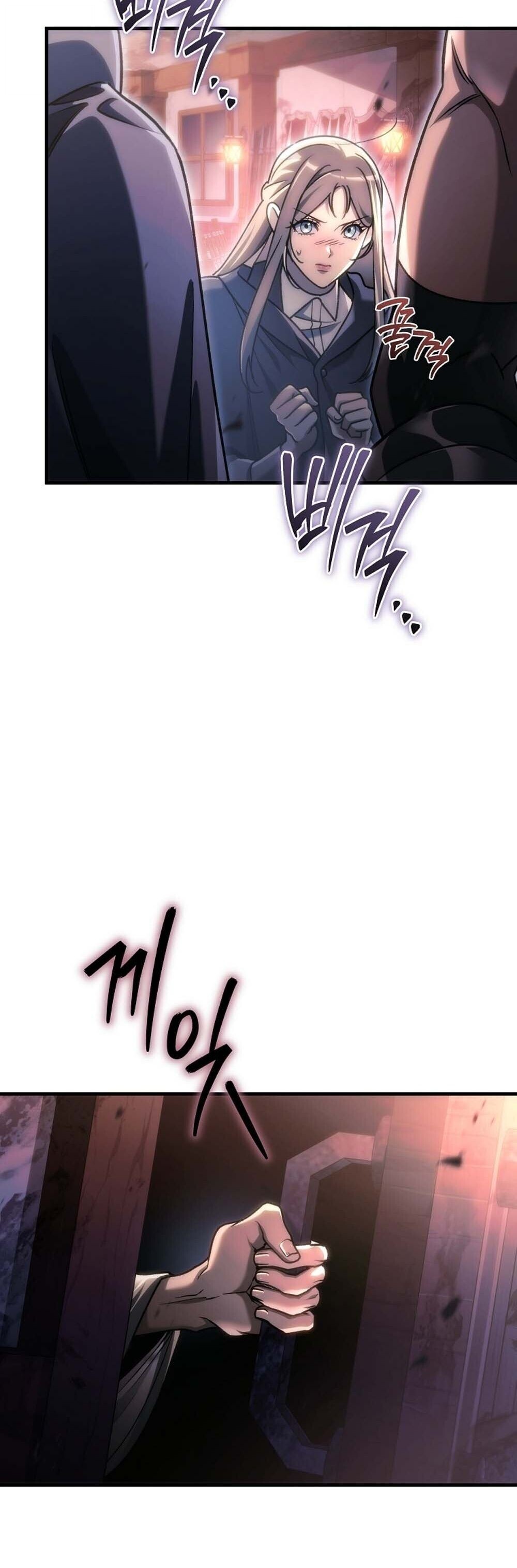 The Genius Blacksmith’s Game เกมเปลี่ยนโลกของช่างตีเหล็กในตำนาน ตอนที่ 34 page 3