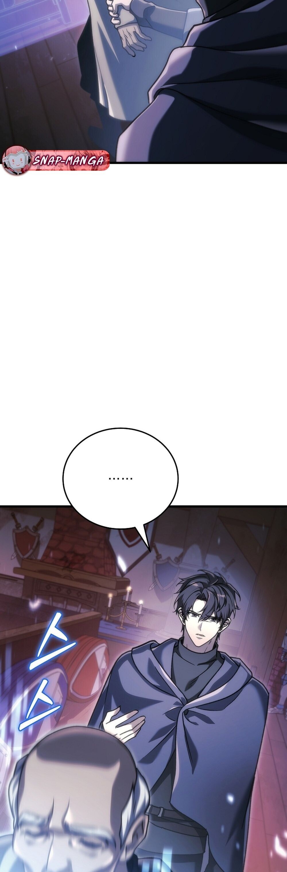 The Genius Blacksmith’s Game เกมเปลี่ยนโลกของช่างตีเหล็กในตำนาน ตอนที่ 34 page 68