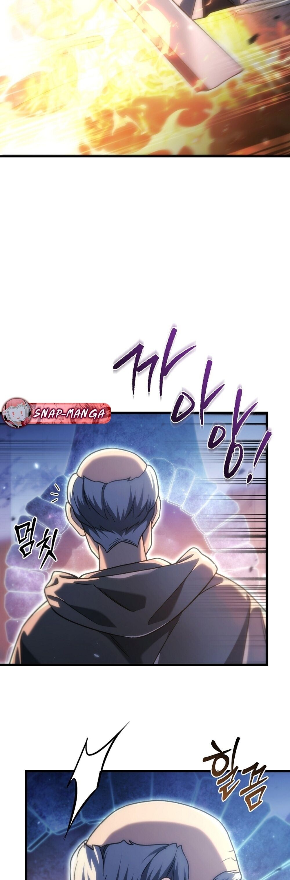 The Genius Blacksmith’s Game เกมเปลี่ยนโลกของช่างตีเหล็กในตำนาน ตอนที่ 34 page 74