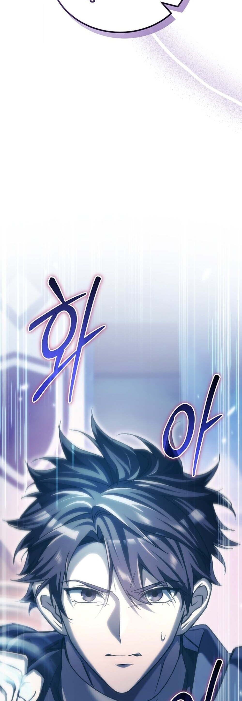 The Genius Blacksmith’s Game เกมเปลี่ยนโลกของช่างตีเหล็กในตำนาน ตอนที่ 35 page 7