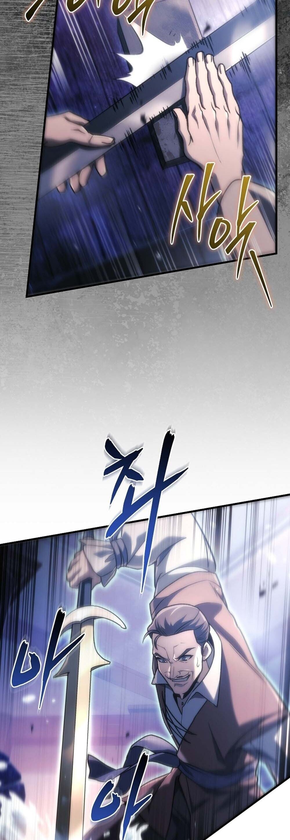 The Genius Blacksmith’s Game เกมเปลี่ยนโลกของช่างตีเหล็กในตำนาน ตอนที่ 35 page 12