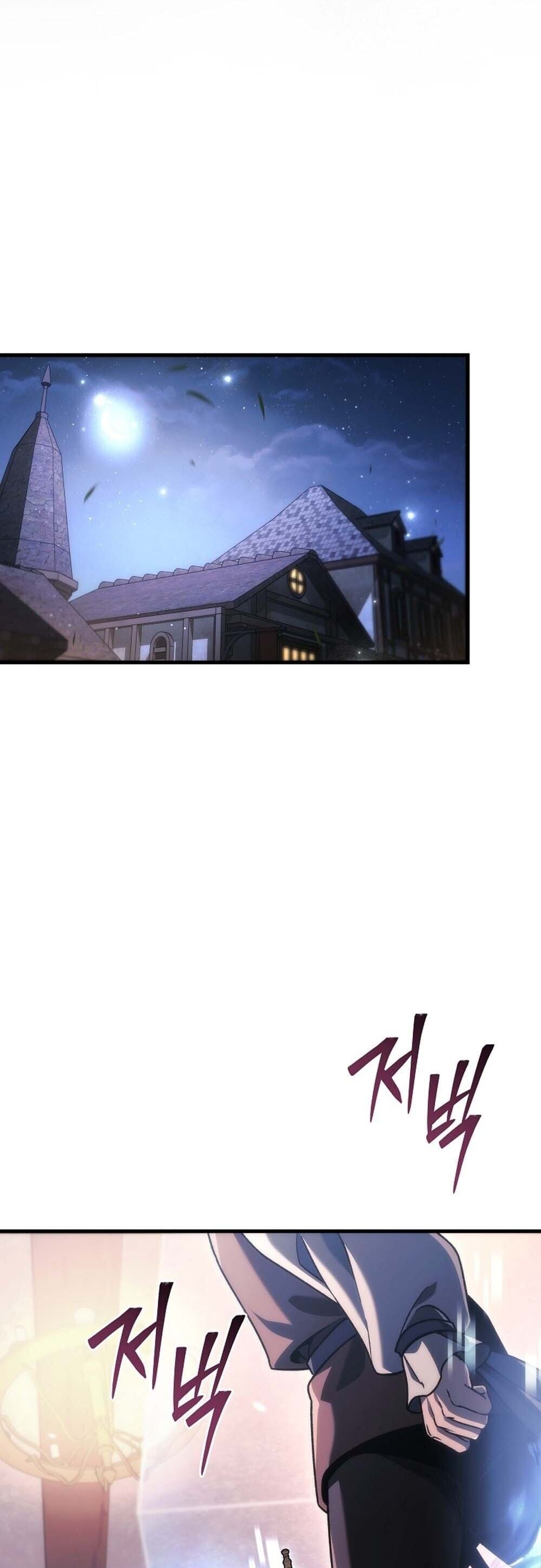 The Genius Blacksmith’s Game เกมเปลี่ยนโลกของช่างตีเหล็กในตำนาน ตอนที่ 35 page 38