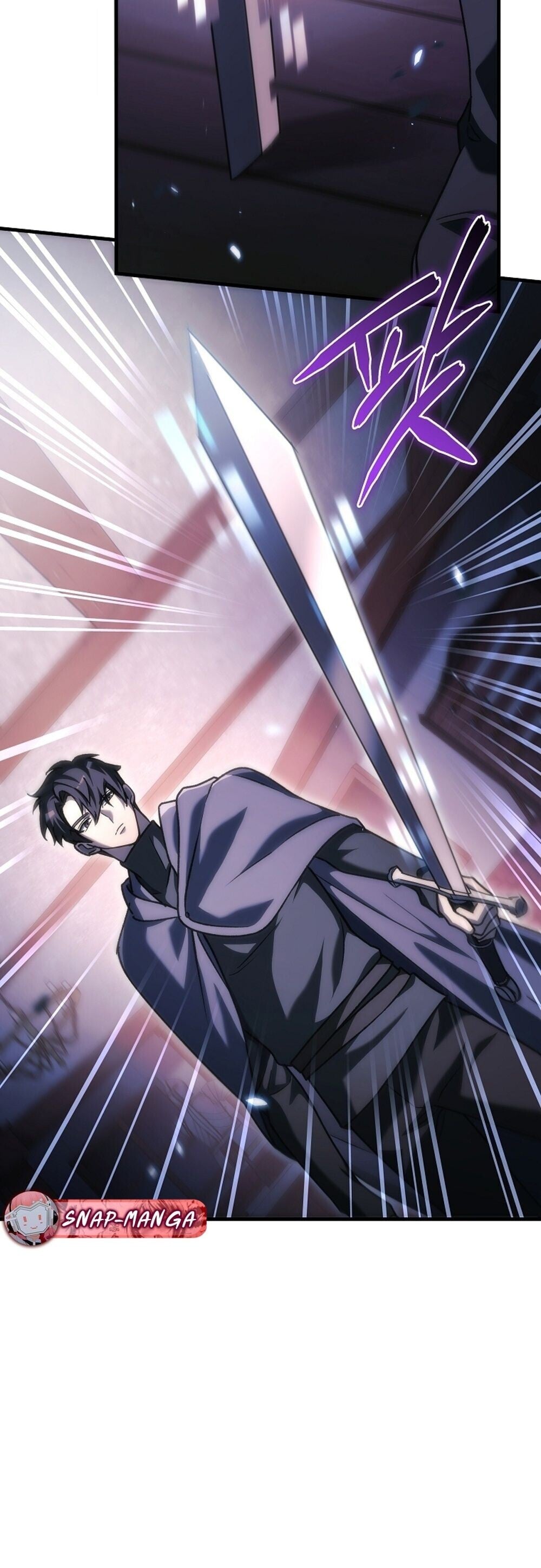 The Genius Blacksmith’s Game เกมเปลี่ยนโลกของช่างตีเหล็กในตำนาน ตอนที่ 35 page 60