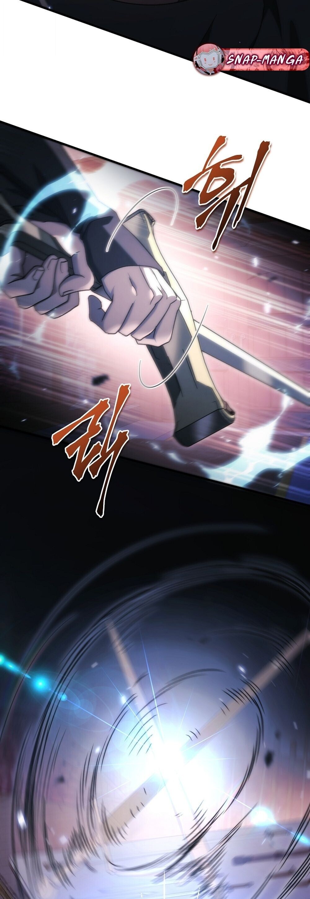 The Genius Blacksmith’s Game เกมเปลี่ยนโลกของช่างตีเหล็กในตำนาน ตอนที่ 35 page 74