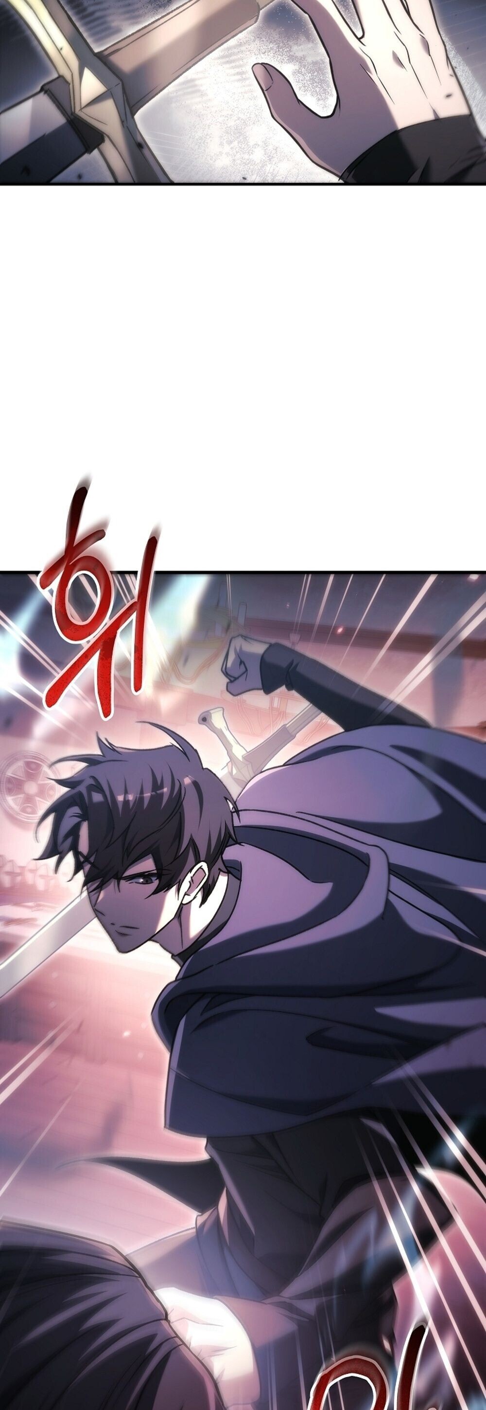 The Genius Blacksmith’s Game เกมเปลี่ยนโลกของช่างตีเหล็กในตำนาน ตอนที่ 35 page 77