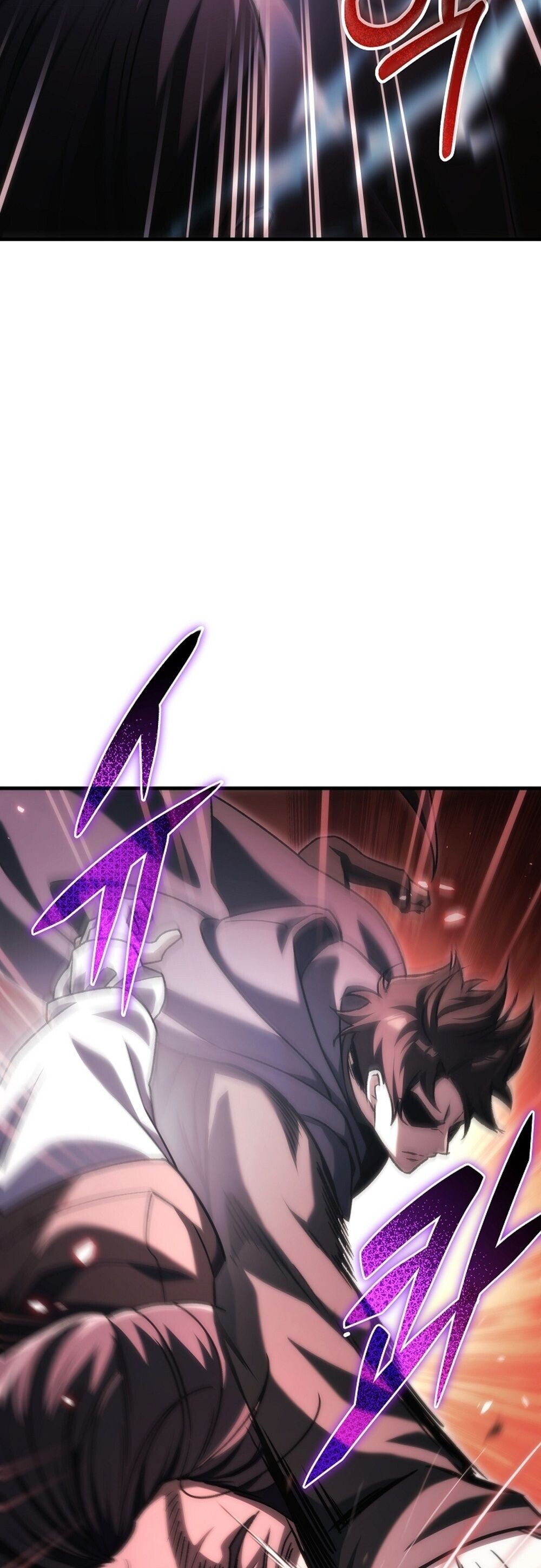 The Genius Blacksmith’s Game เกมเปลี่ยนโลกของช่างตีเหล็กในตำนาน ตอนที่ 35 page 78