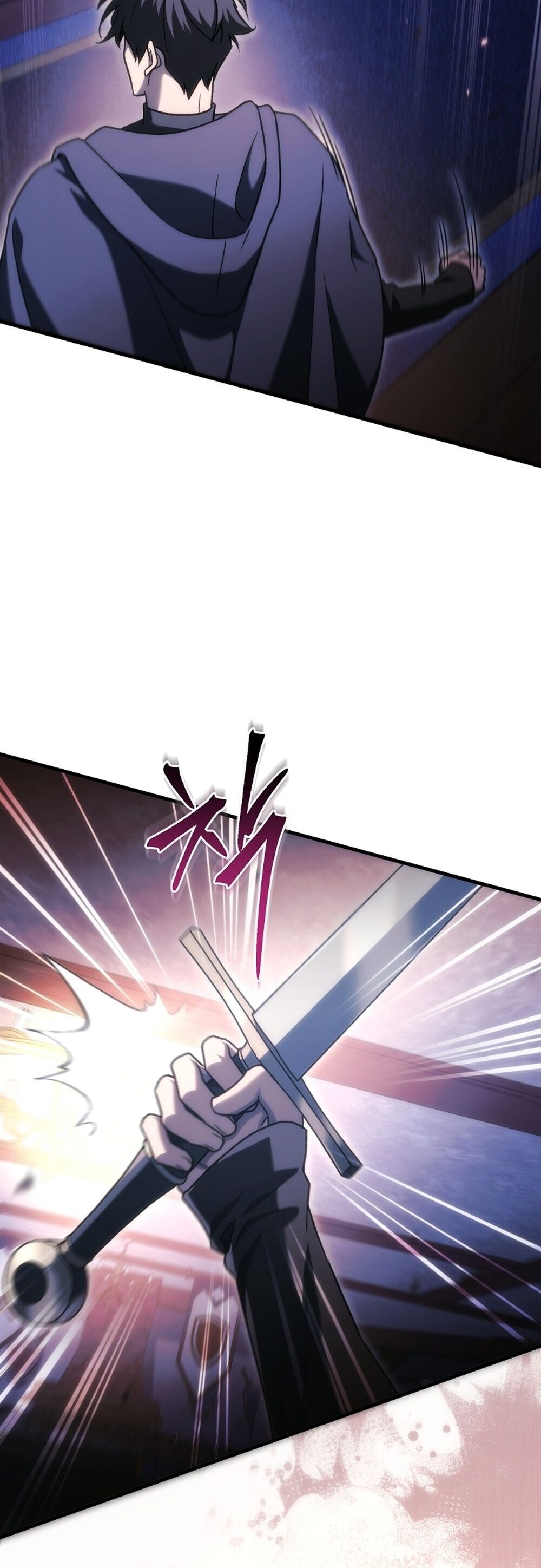 The Genius Blacksmith’s Game เกมเปลี่ยนโลกของช่างตีเหล็กในตำนาน ตอนที่ 35 page 80