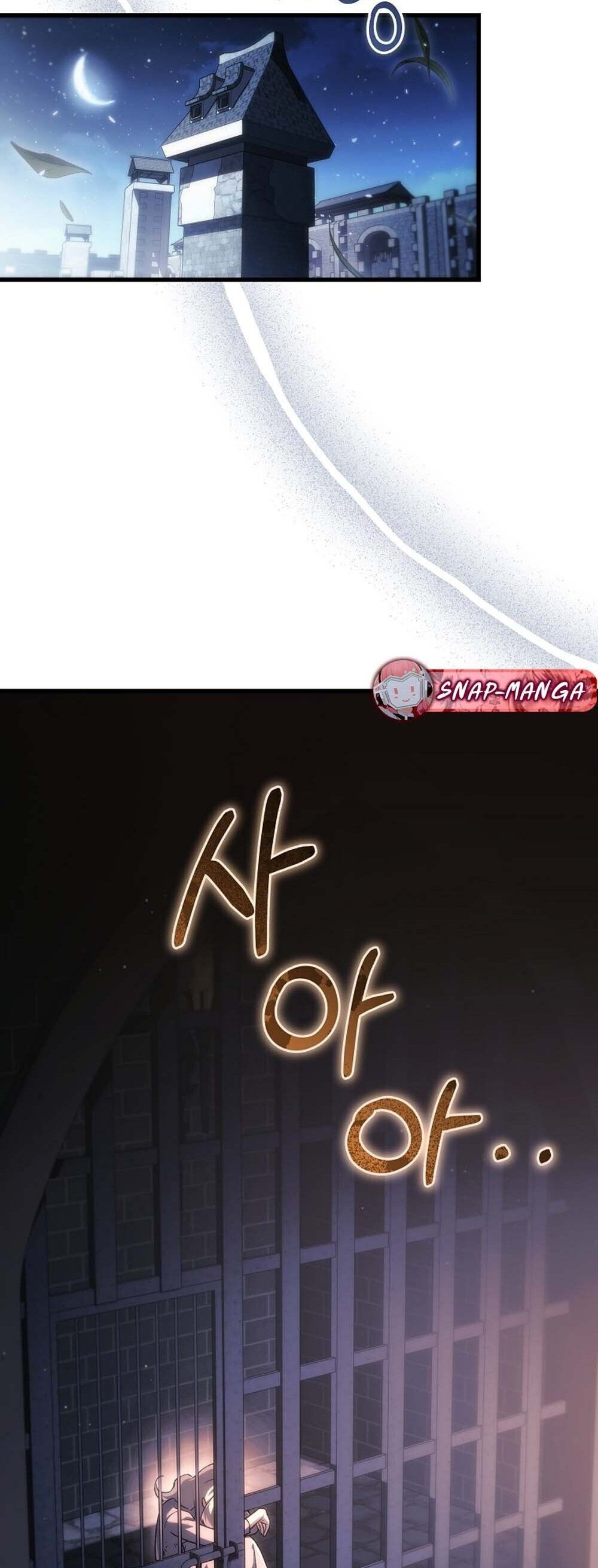 The Genius Blacksmith’s Game เกมเปลี่ยนโลกของช่างตีเหล็กในตำนาน ตอนที่ 36 page 12