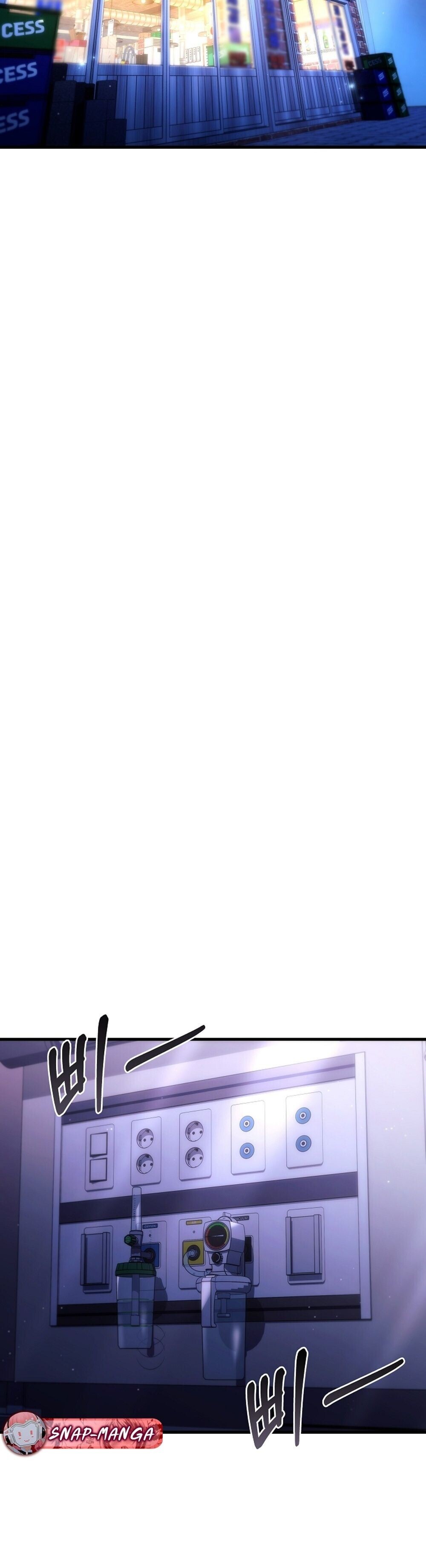 The Genius Blacksmith’s Game เกมเปลี่ยนโลกของช่างตีเหล็กในตำนาน ตอนที่ 38 page 32