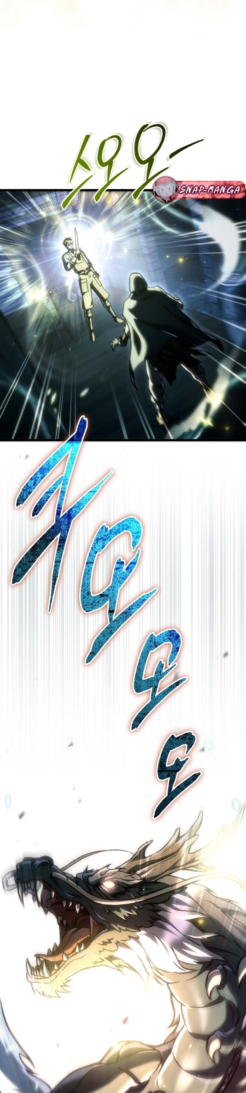 The Genius Blacksmith’s Game เกมเปลี่ยนโลกของช่างตีเหล็กในตำนาน ตอนที่ 40 page 13