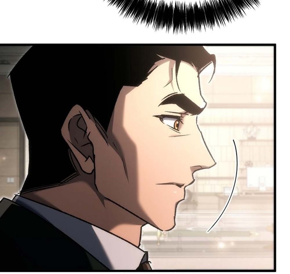 The Genius Blacksmith’s Game เกมเปลี่ยนโลกของช่างตีเหล็กในตำนาน ตอนที่ 41 page 23