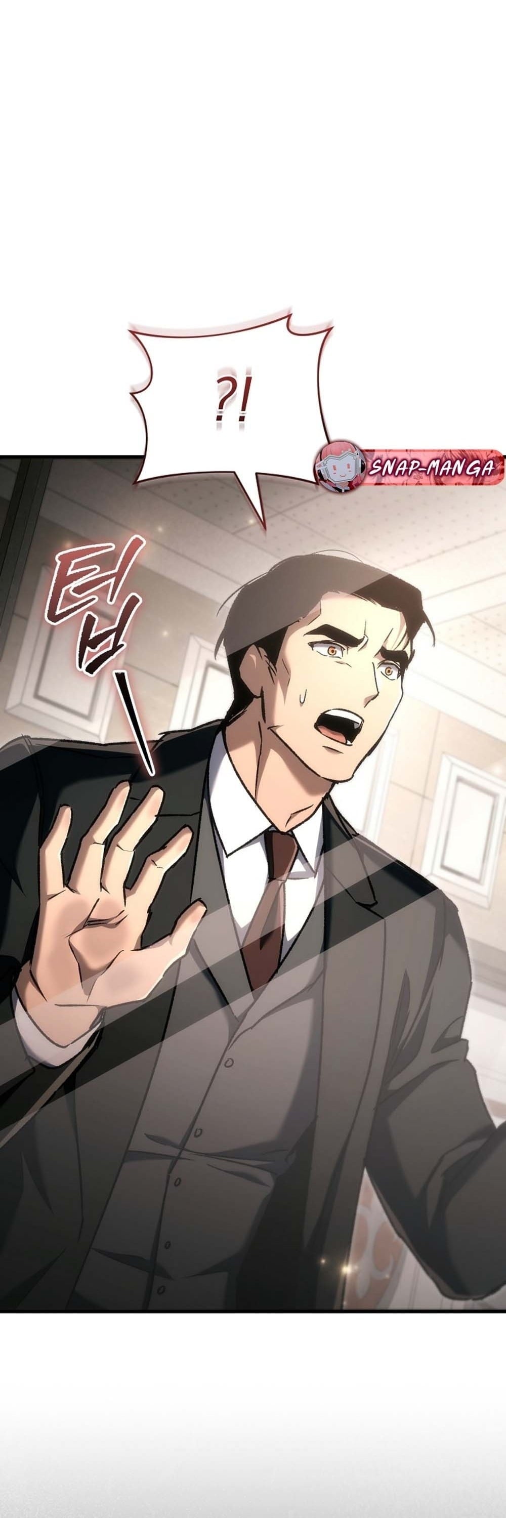 The Genius Blacksmith’s Game เกมเปลี่ยนโลกของช่างตีเหล็กในตำนาน ตอนที่ 41 page 24