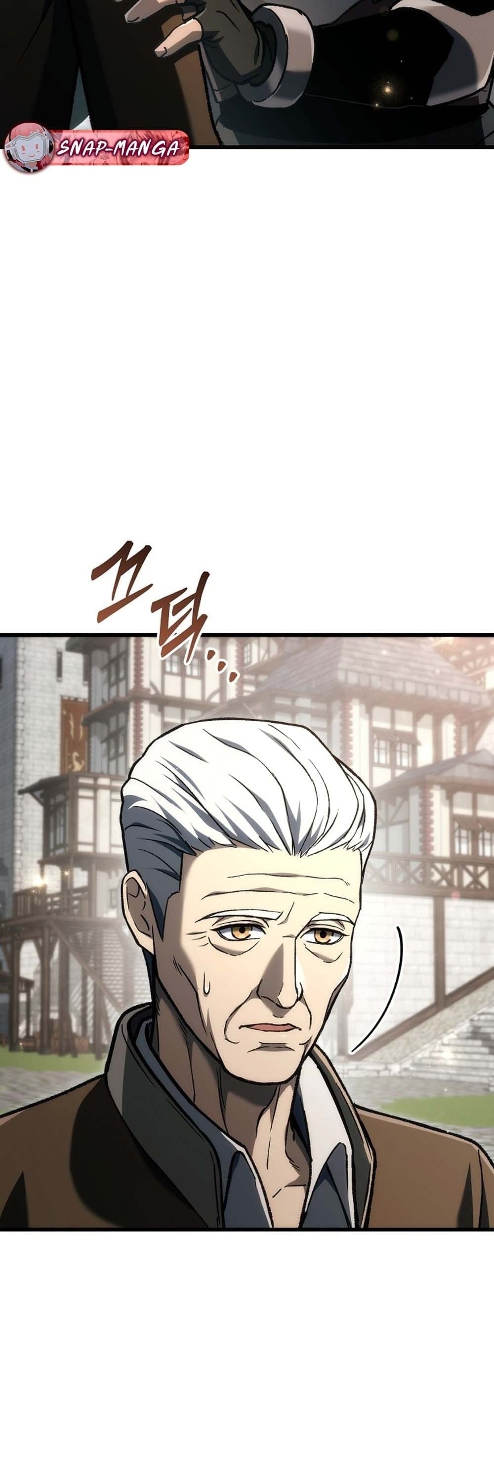 The Genius Blacksmith’s Game เกมเปลี่ยนโลกของช่างตีเหล็กในตำนาน ตอนที่ 41 page 94