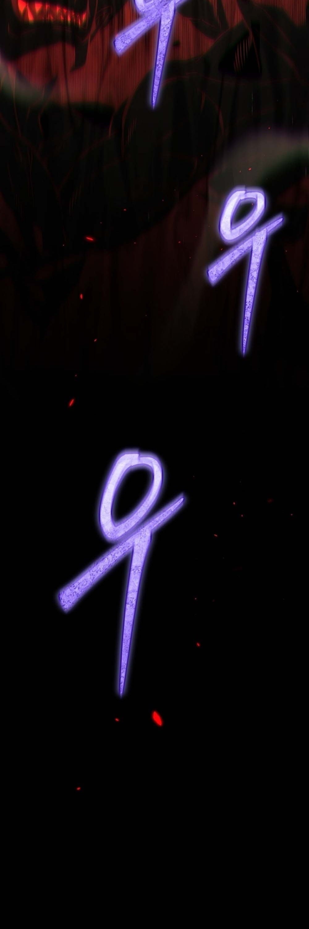 The Genius Blacksmith’s Game เกมเปลี่ยนโลกของช่างตีเหล็กในตำนาน ตอนที่ 41 page 118