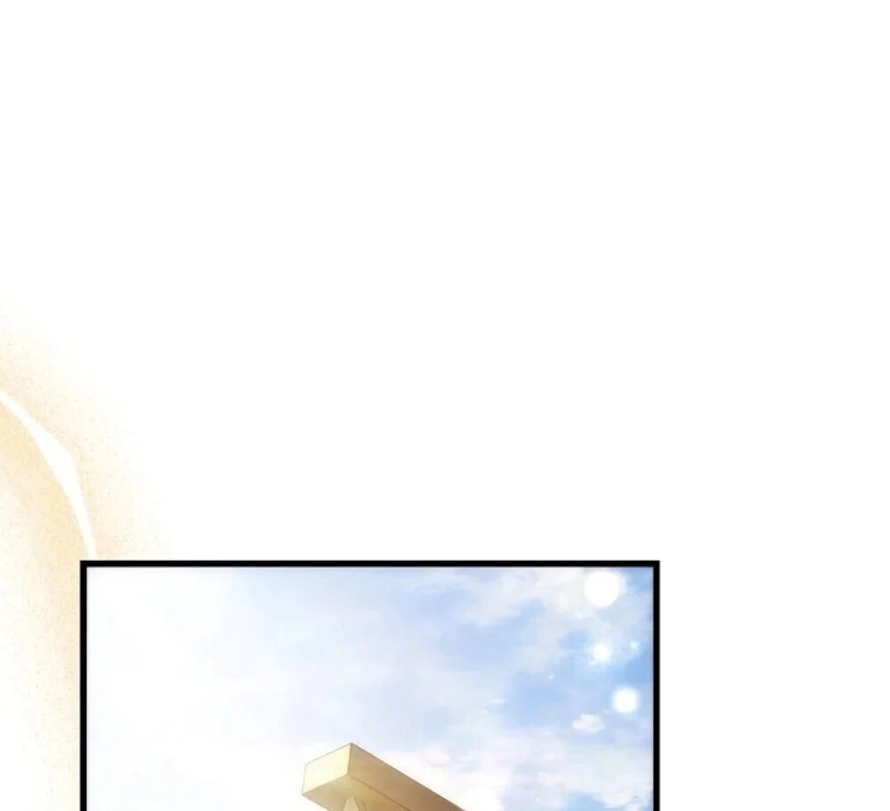 The Genius Blacksmith’s Game เกมเปลี่ยนโลกของช่างตีเหล็กในตำนาน ตอนที่ 44 page 21