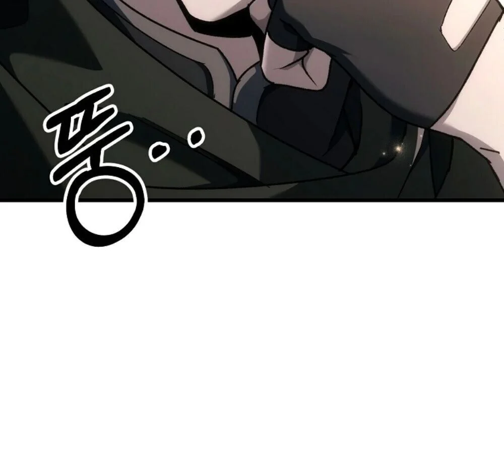 The Genius Blacksmith’s Game เกมเปลี่ยนโลกของช่างตีเหล็กในตำนาน ตอนที่ 44 page 23