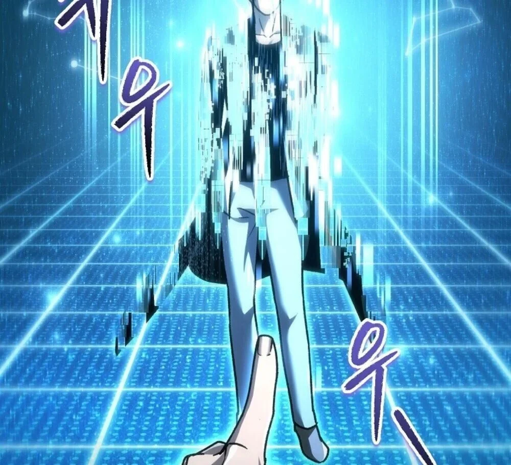 The Genius Blacksmith’s Game เกมเปลี่ยนโลกของช่างตีเหล็กในตำนาน ตอนที่ 44 page 31