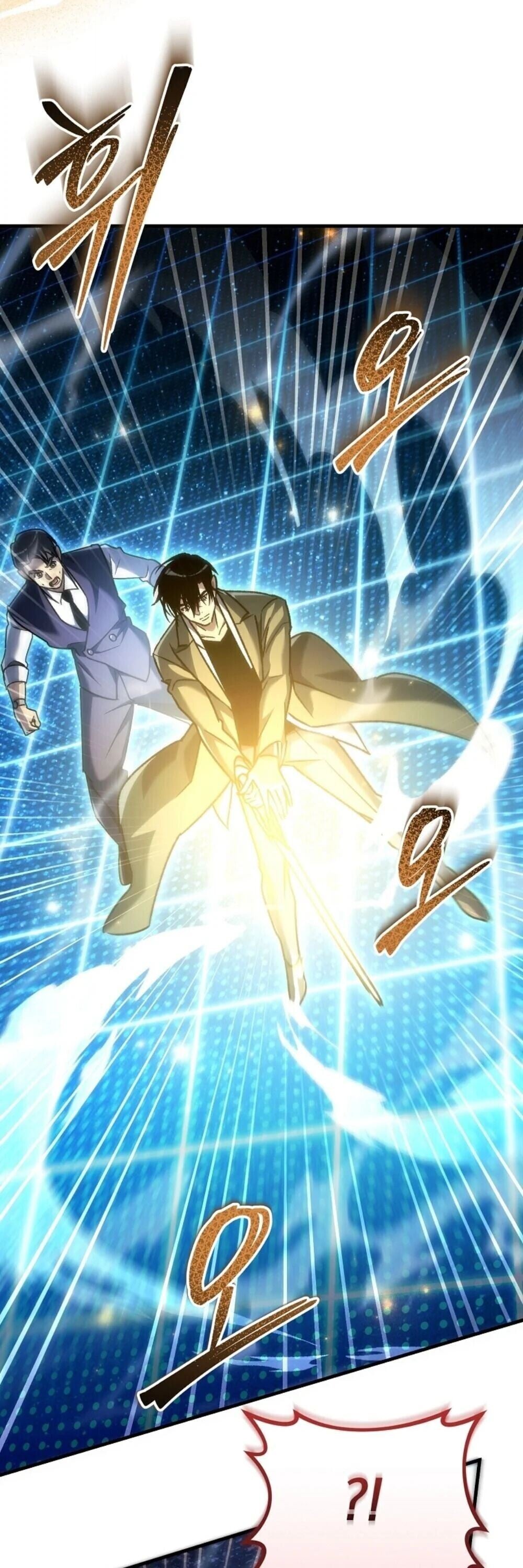 The Genius Blacksmith’s Game เกมเปลี่ยนโลกของช่างตีเหล็กในตำนาน ตอนที่ 44 page 48