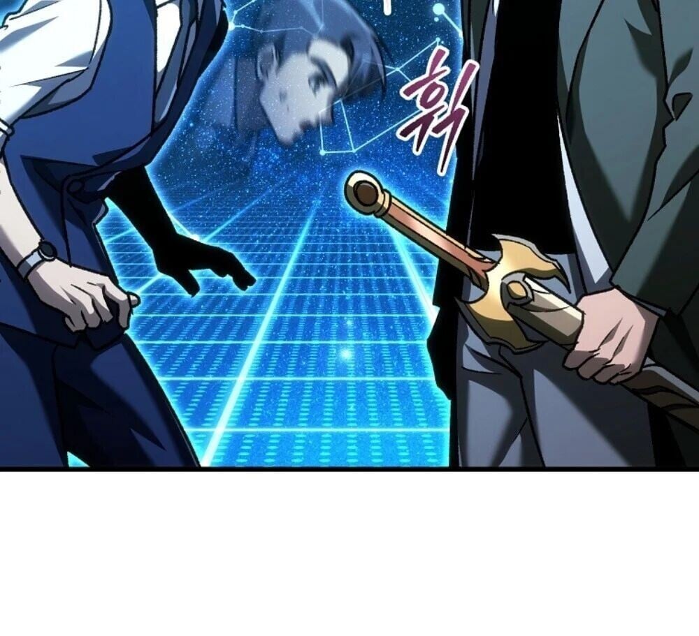 The Genius Blacksmith’s Game เกมเปลี่ยนโลกของช่างตีเหล็กในตำนาน ตอนที่ 44 page 79