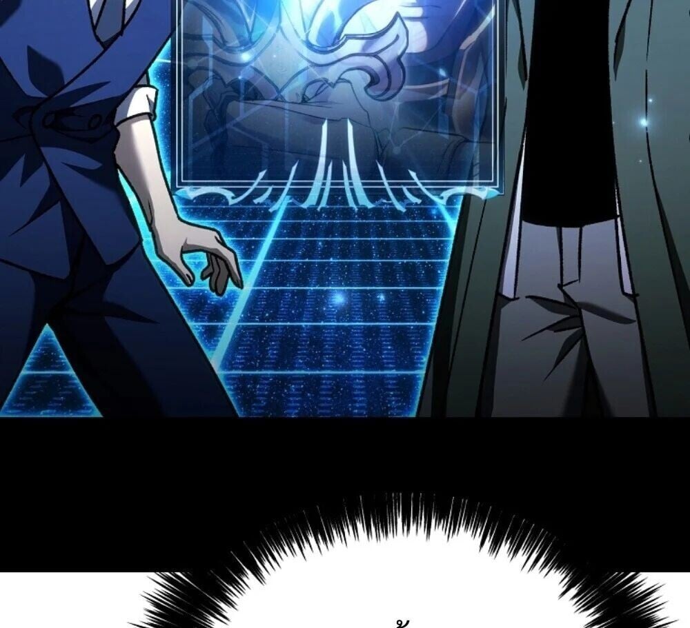 The Genius Blacksmith’s Game เกมเปลี่ยนโลกของช่างตีเหล็กในตำนาน ตอนที่ 44 page 93