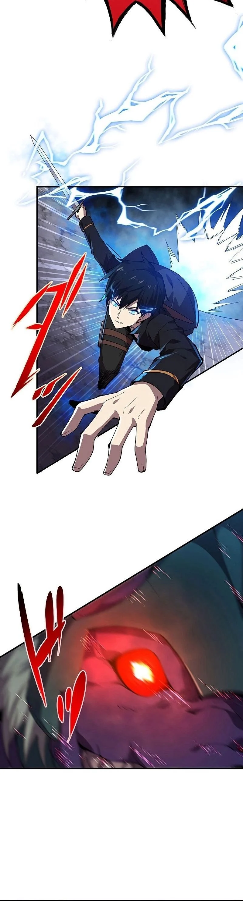 The God-Slaying Copycat นักคัดลอกผู้สังหารเทพเจ้า ตอนที่ 9 page 11