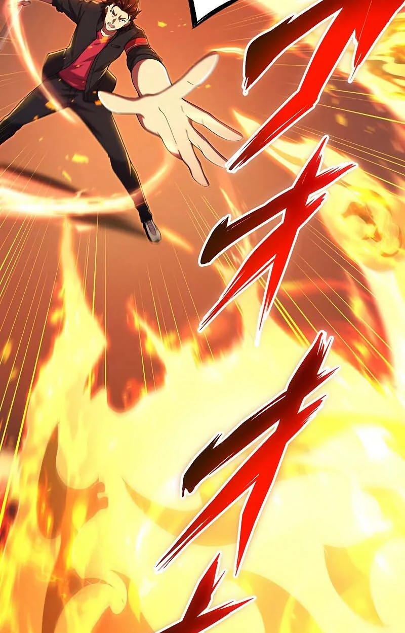 The God-Slaying Copycat นักคัดลอกผู้สังหารเทพเจ้า ตอนที่ 11 page 4