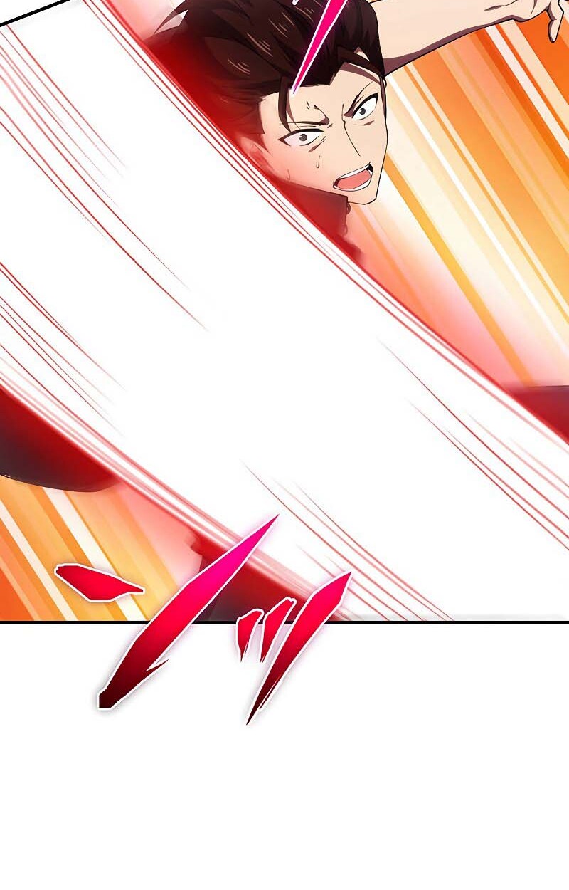 The God-Slaying Copycat นักคัดลอกผู้สังหารเทพเจ้า ตอนที่ 11 page 65