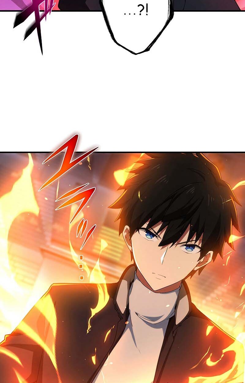 The God-Slaying Copycat นักคัดลอกผู้สังหารเทพเจ้า ตอนที่ 11 page 73