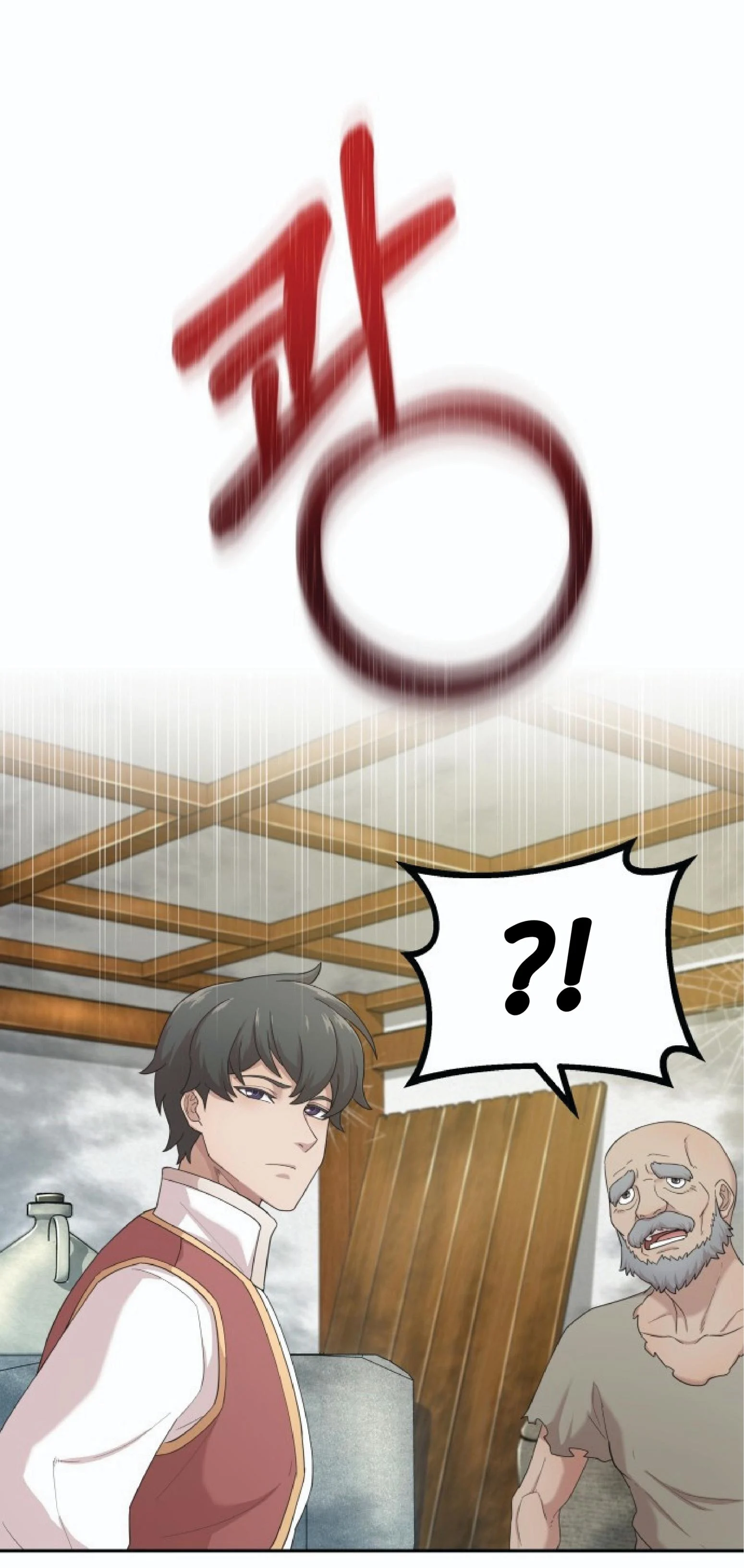 The Heavenly Demon Can’t Live a Normal Life มารสวรรค์จะมีชีวิตธรรมดาไม่ได้หรอก ตอนที่ 1 page 34