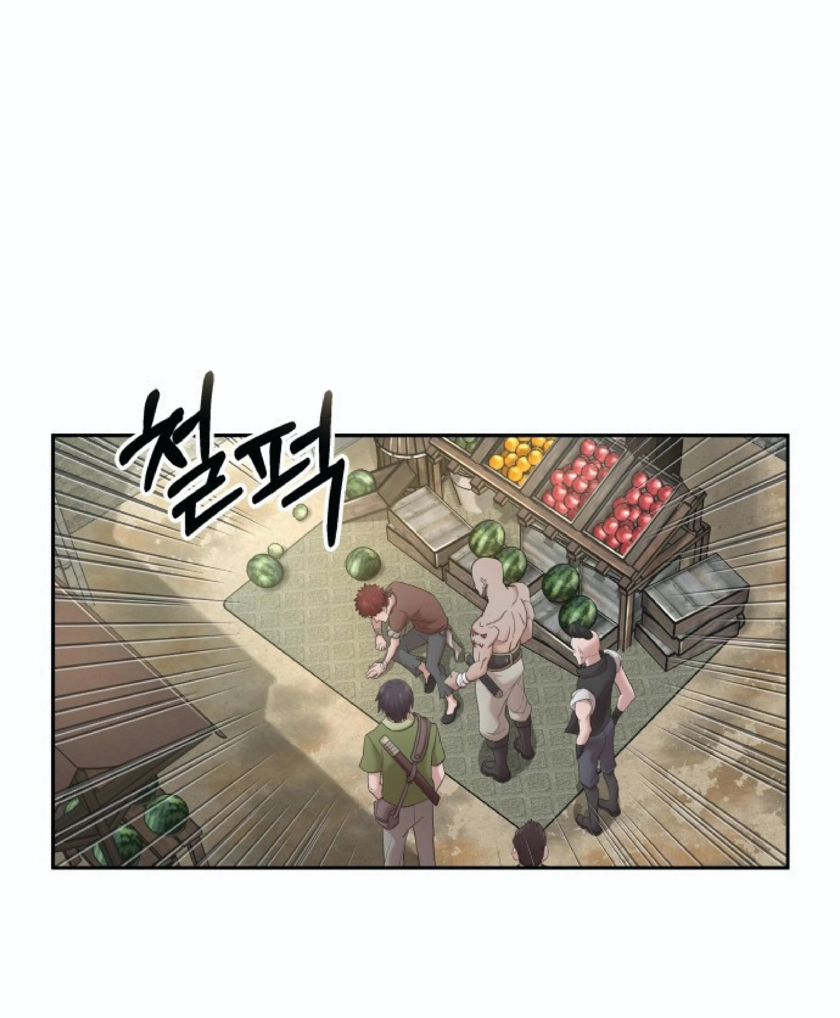 The Heavenly Demon Can’t Live a Normal Life มารสวรรค์จะมีชีวิตธรรมดาไม่ได้หรอก ตอนที่ 1 page 37