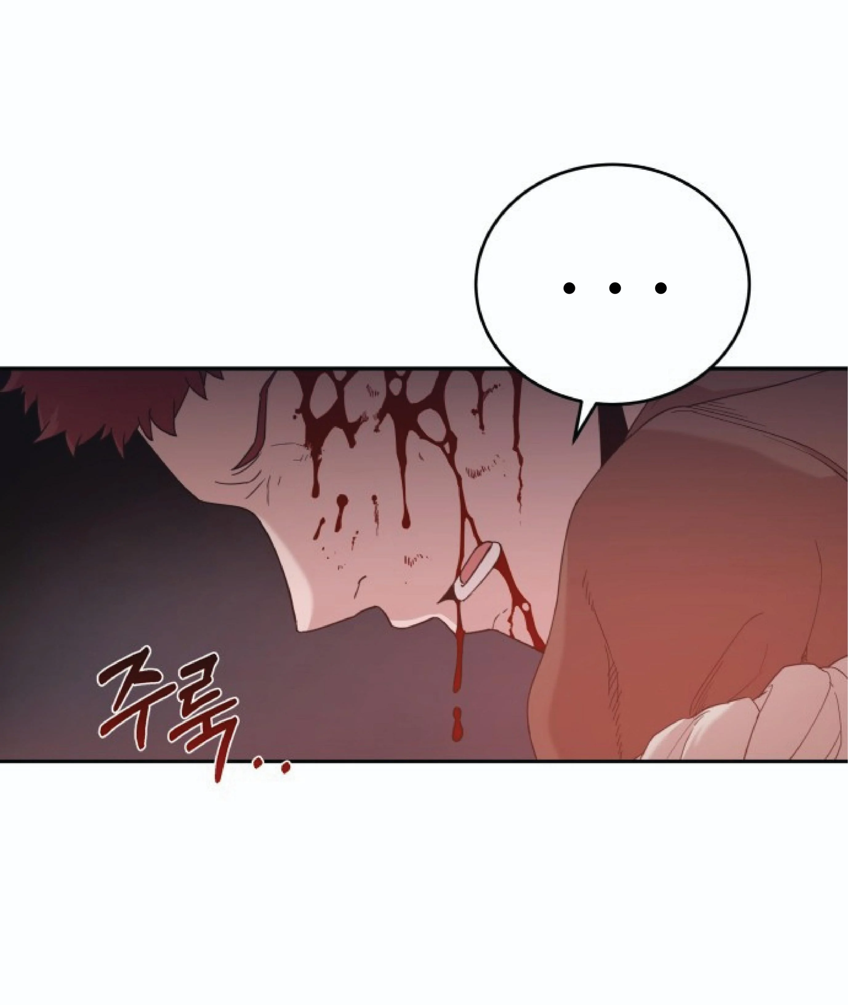 The Heavenly Demon Can’t Live a Normal Life มารสวรรค์จะมีชีวิตธรรมดาไม่ได้หรอก ตอนที่ 1 page 38