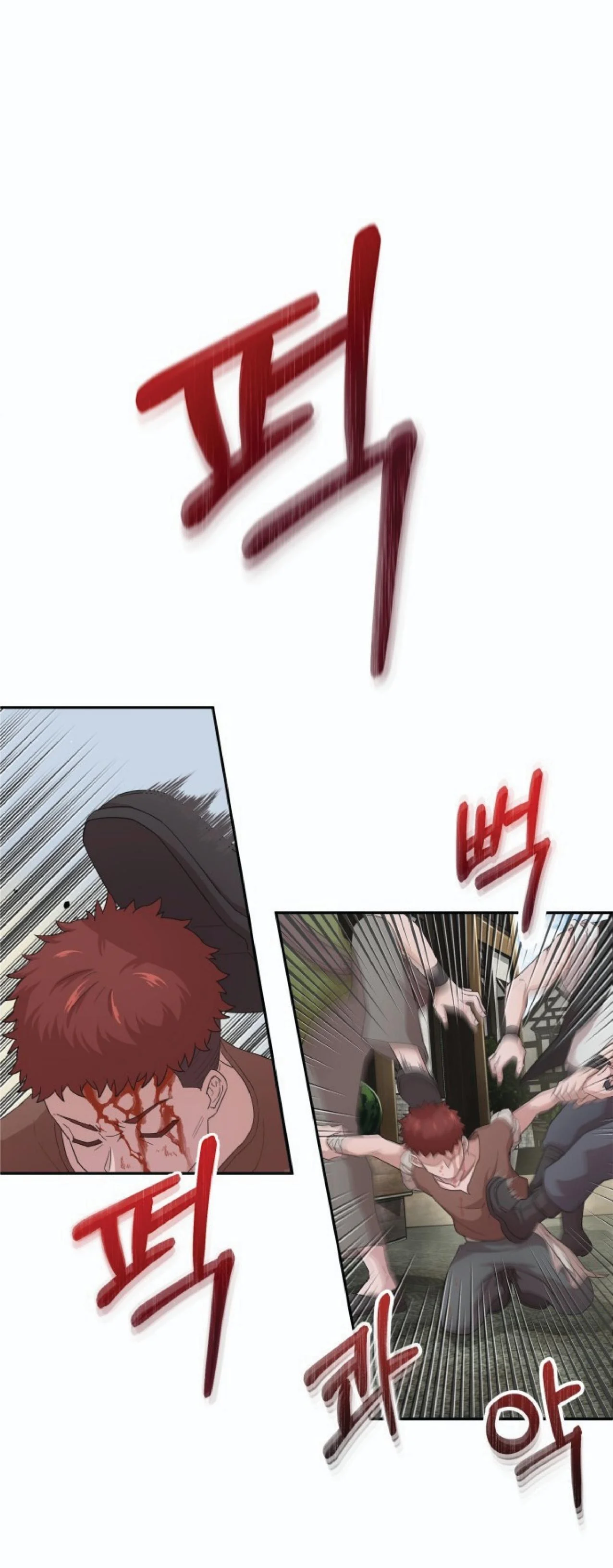 The Heavenly Demon Can’t Live a Normal Life มารสวรรค์จะมีชีวิตธรรมดาไม่ได้หรอก ตอนที่ 1 page 40