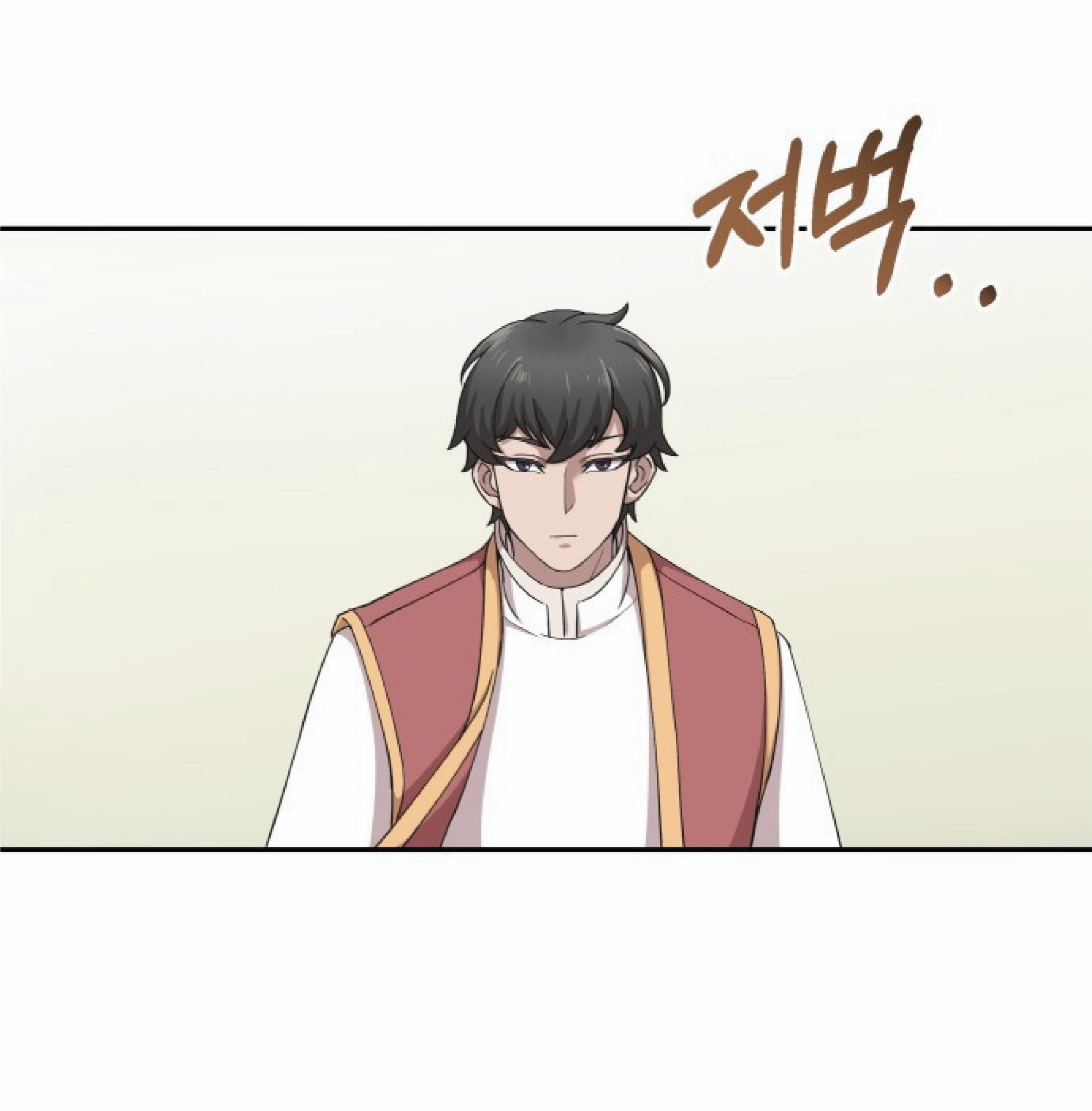 The Heavenly Demon Can’t Live a Normal Life มารสวรรค์จะมีชีวิตธรรมดาไม่ได้หรอก ตอนที่ 1 page 51