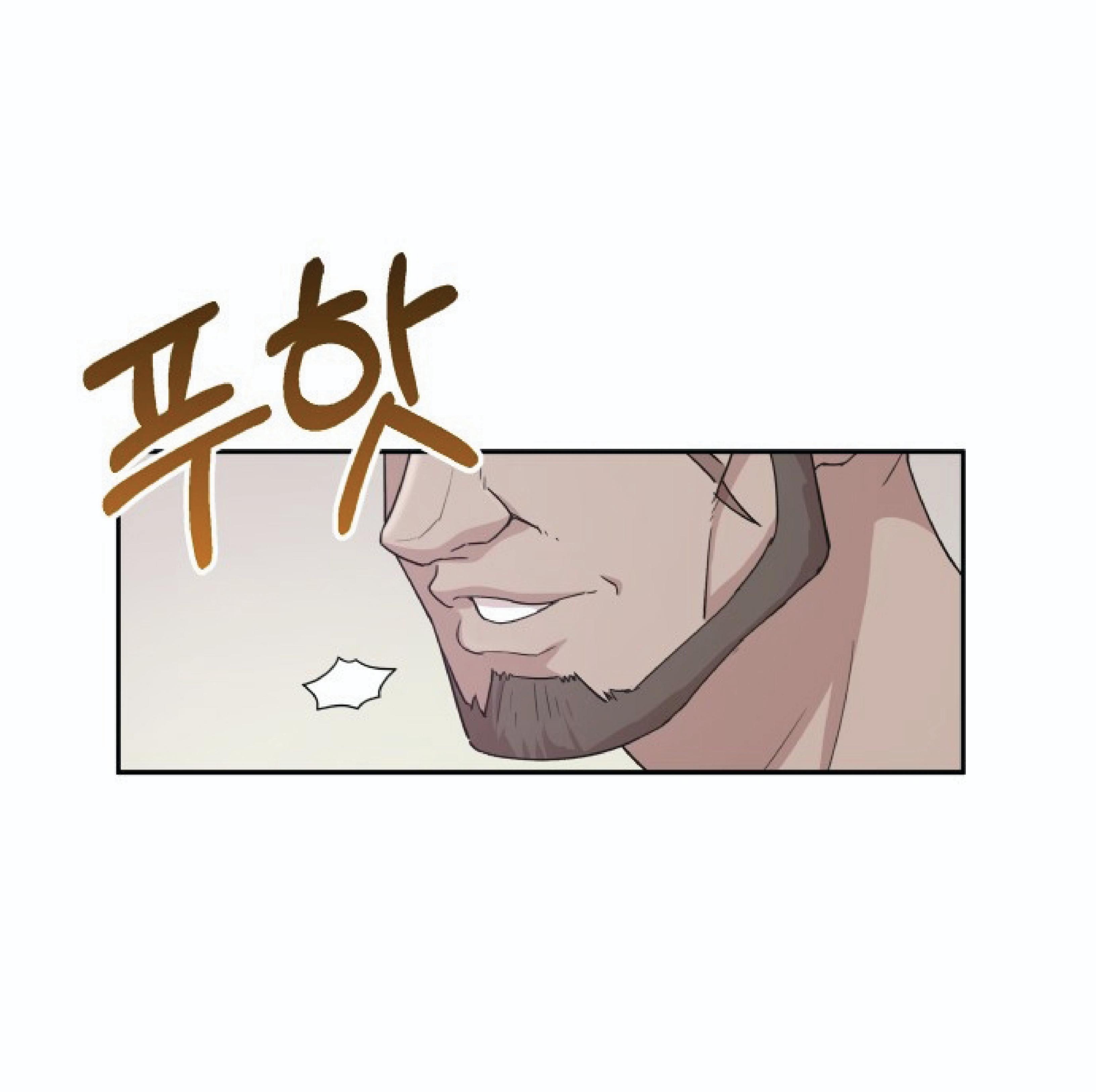 The Heavenly Demon Can’t Live a Normal Life มารสวรรค์จะมีชีวิตธรรมดาไม่ได้หรอก ตอนที่ 1 page 53