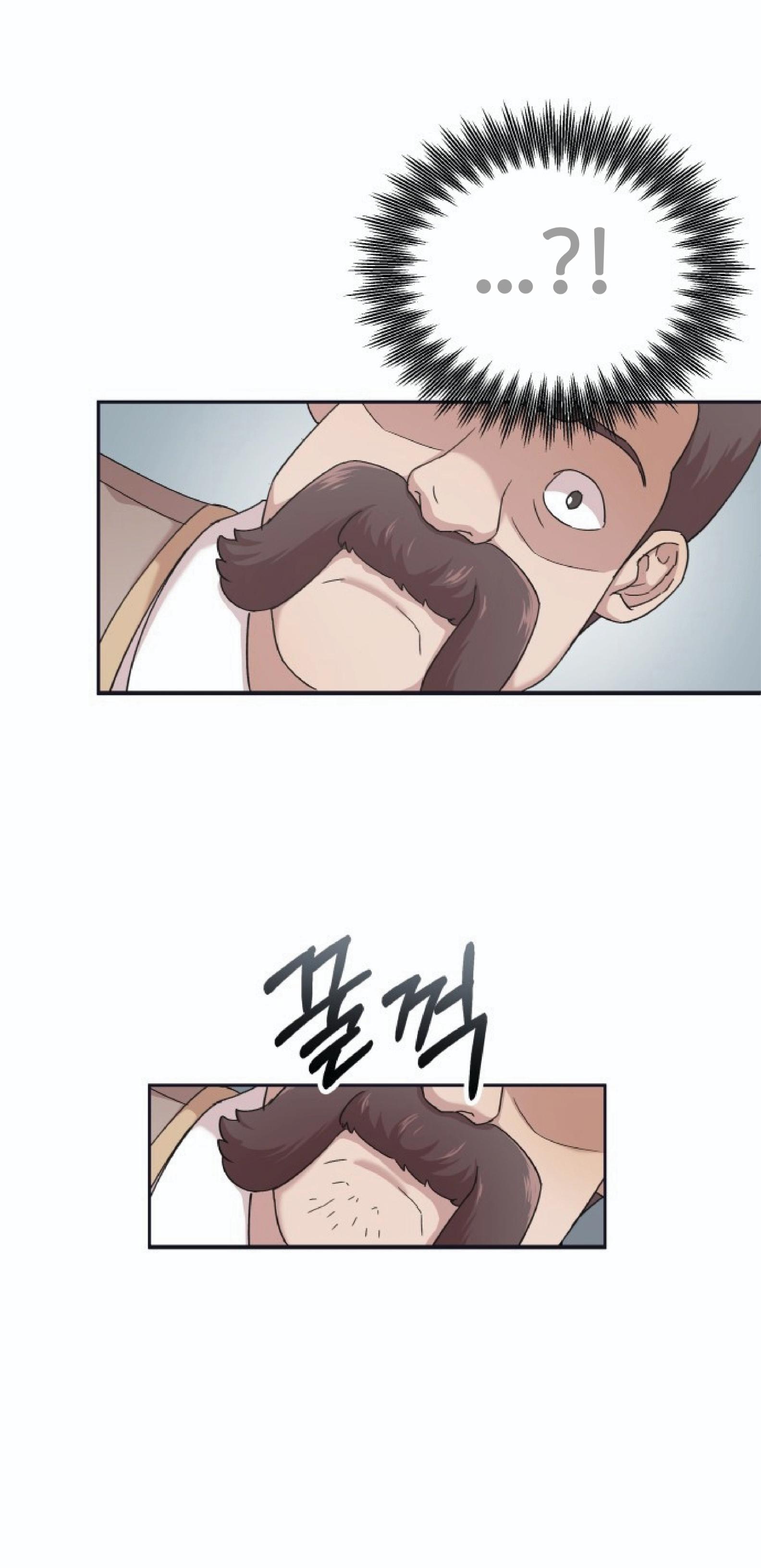 The Heavenly Demon Can’t Live a Normal Life มารสวรรค์จะมีชีวิตธรรมดาไม่ได้หรอก ตอนที่ 1 page 59