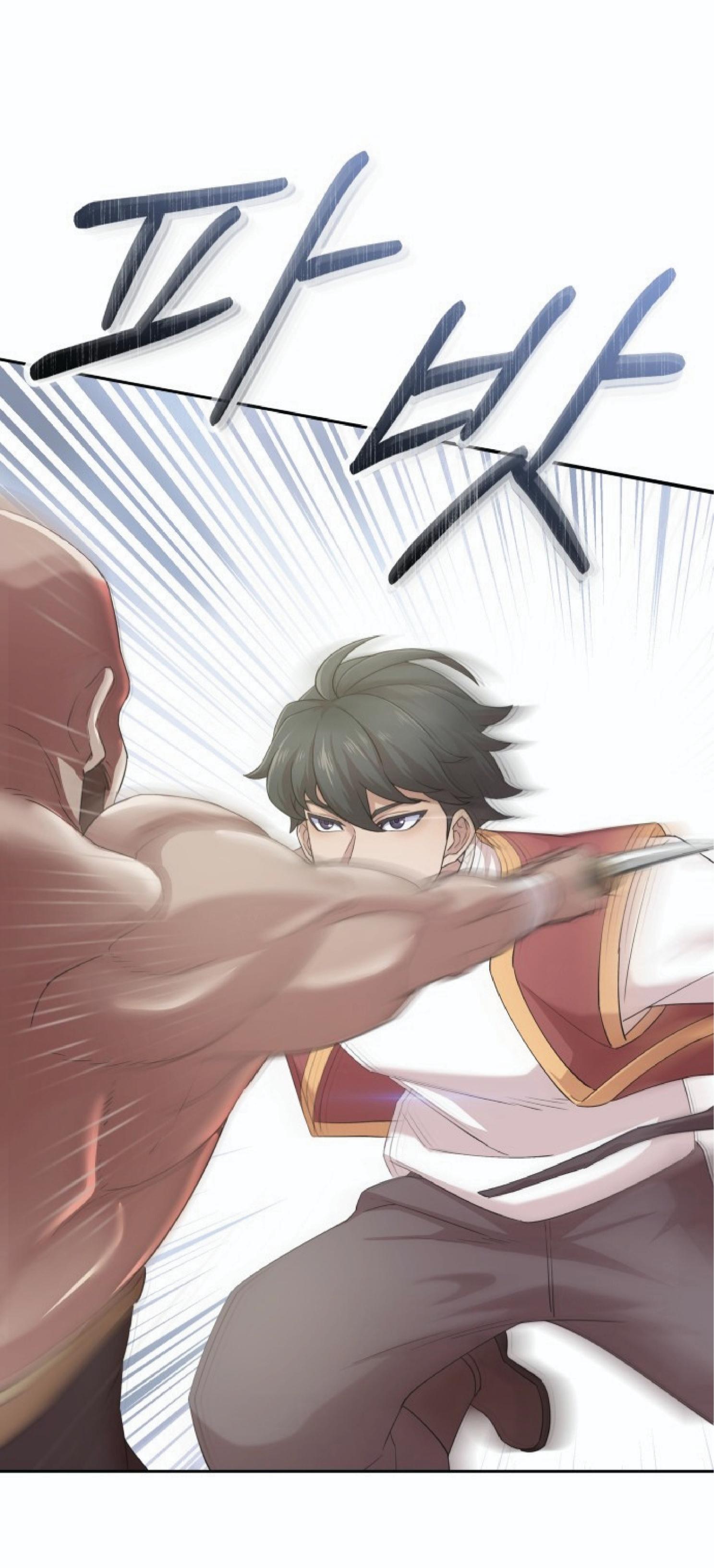 The Heavenly Demon Can’t Live a Normal Life มารสวรรค์จะมีชีวิตธรรมดาไม่ได้หรอก ตอนที่ 1 page 75