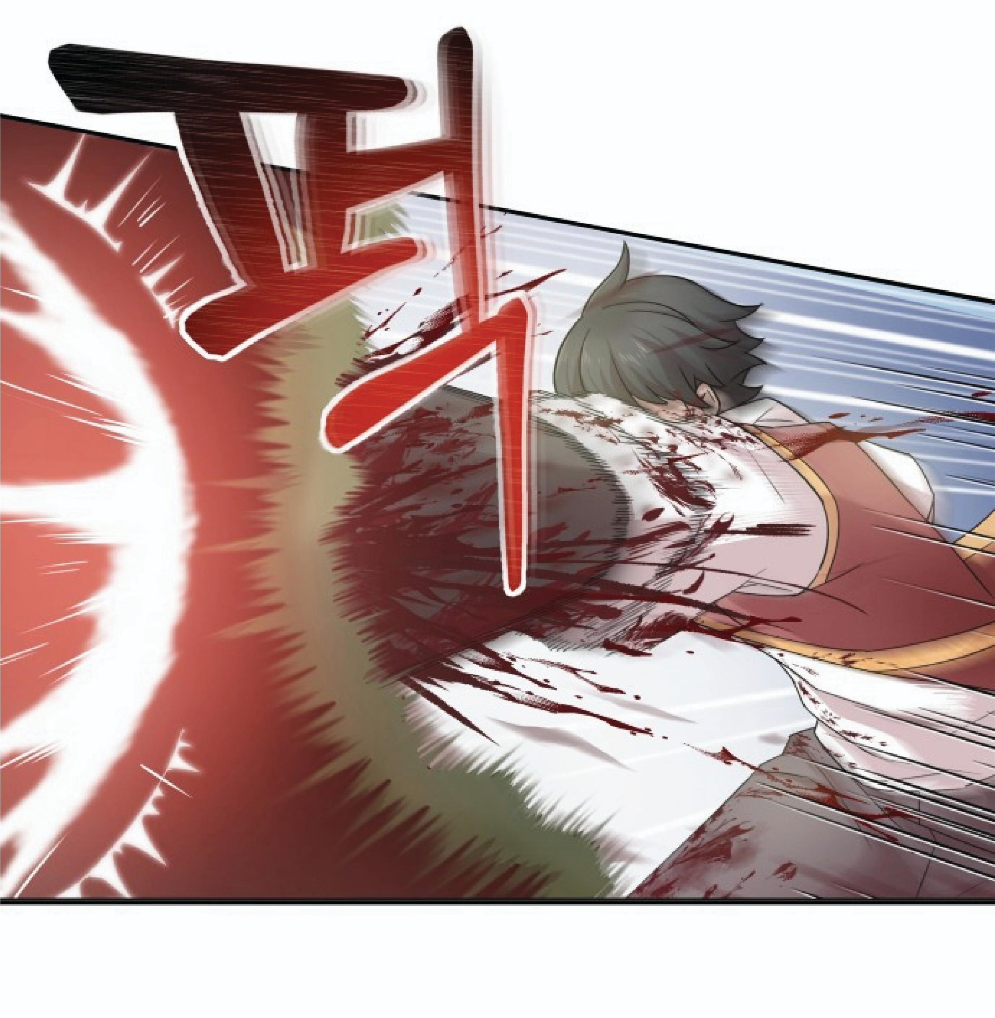 The Heavenly Demon Can’t Live a Normal Life มารสวรรค์จะมีชีวิตธรรมดาไม่ได้หรอก ตอนที่ 1 page 85