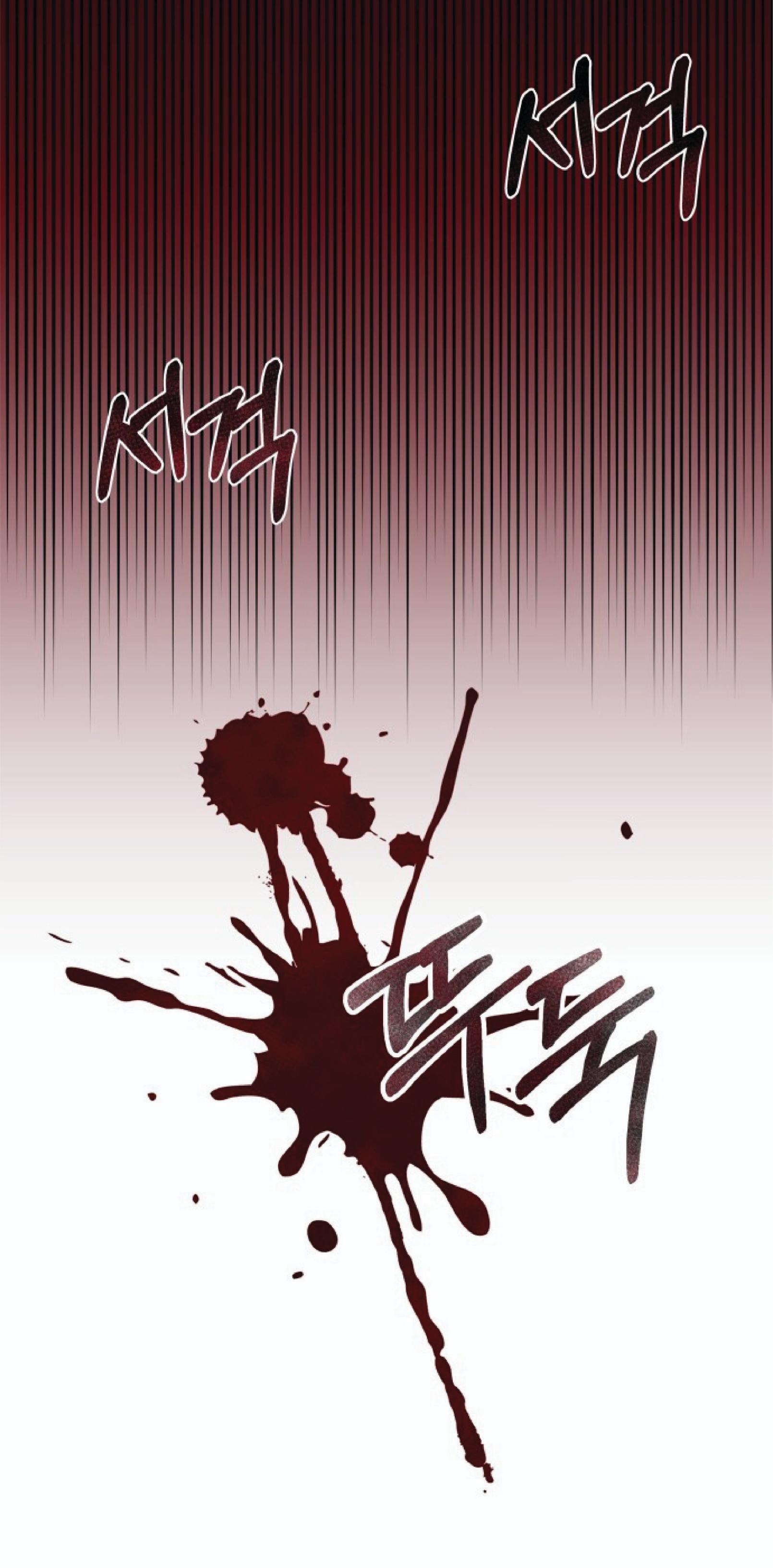 The Heavenly Demon Can’t Live a Normal Life มารสวรรค์จะมีชีวิตธรรมดาไม่ได้หรอก ตอนที่ 1 page 105