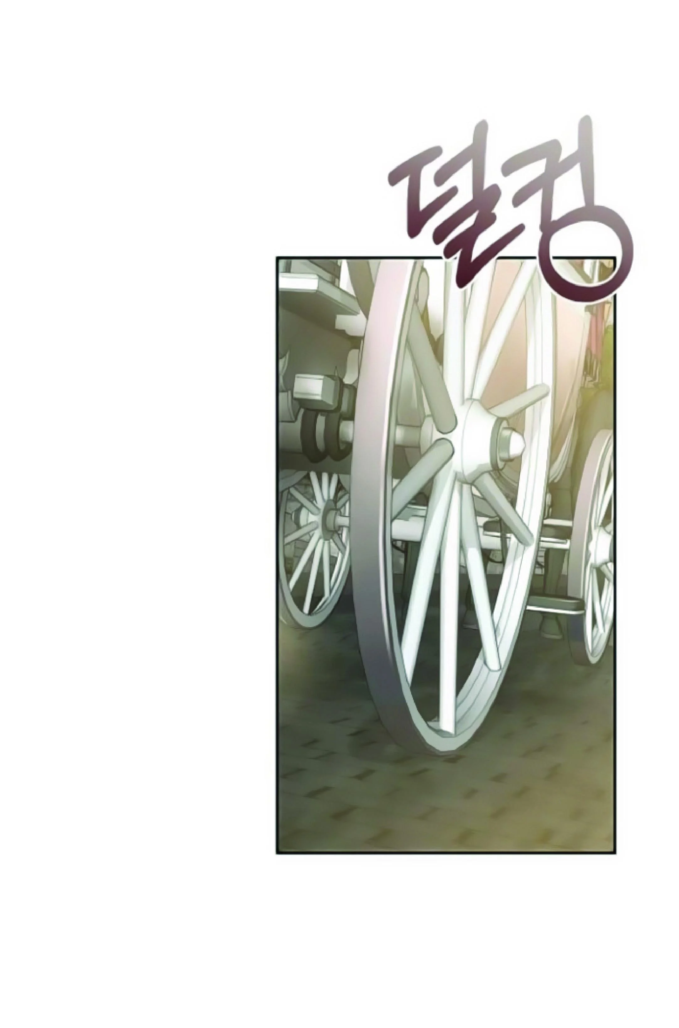 The Heavenly Demon Can’t Live a Normal Life มารสวรรค์จะมีชีวิตธรรมดาไม่ได้หรอก ตอนที่ 2 page 38