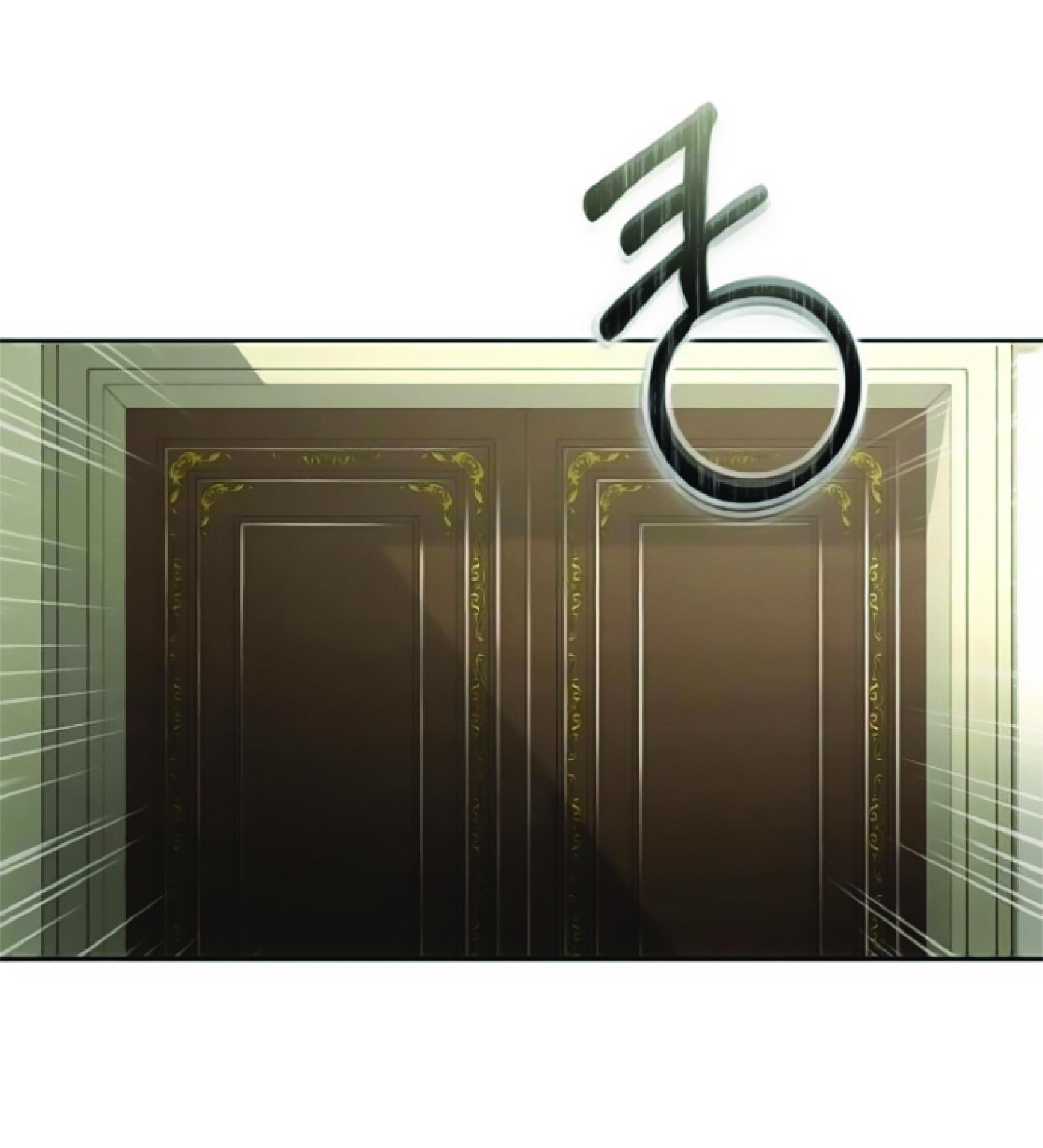 The Heavenly Demon Can’t Live a Normal Life มารสวรรค์จะมีชีวิตธรรมดาไม่ได้หรอก ตอนที่ 2 page 75