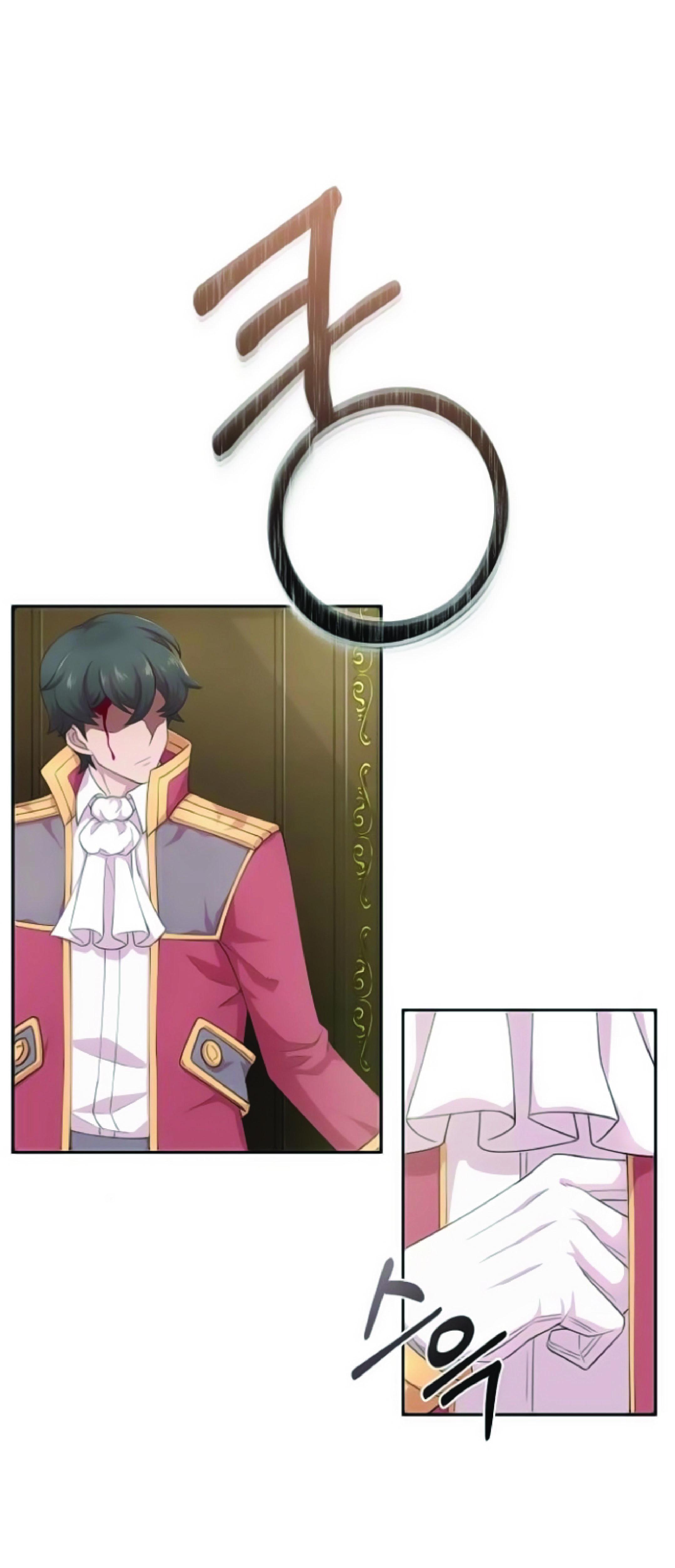 The Heavenly Demon Can’t Live a Normal Life มารสวรรค์จะมีชีวิตธรรมดาไม่ได้หรอก ตอนที่ 2 page 93