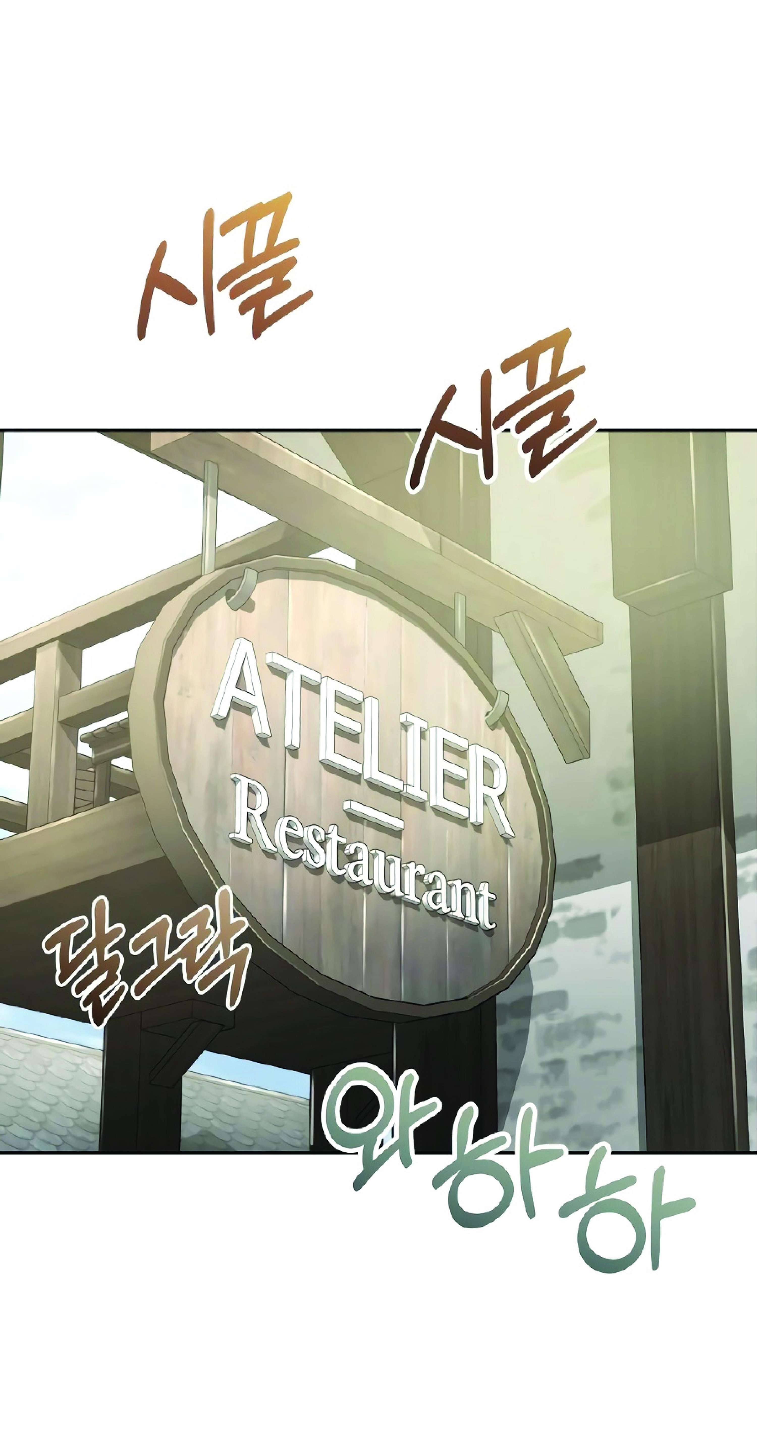 The Heavenly Demon Can’t Live a Normal Life มารสวรรค์จะมีชีวิตธรรมดาไม่ได้หรอก ตอนที่ 3 page 49